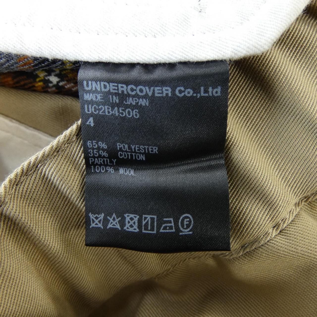 Undercover Undercover Undercover Pants Textile Pants UC2B4506 DUTY FREE for USA Size ONE SIZE - 3 Thumbnail
