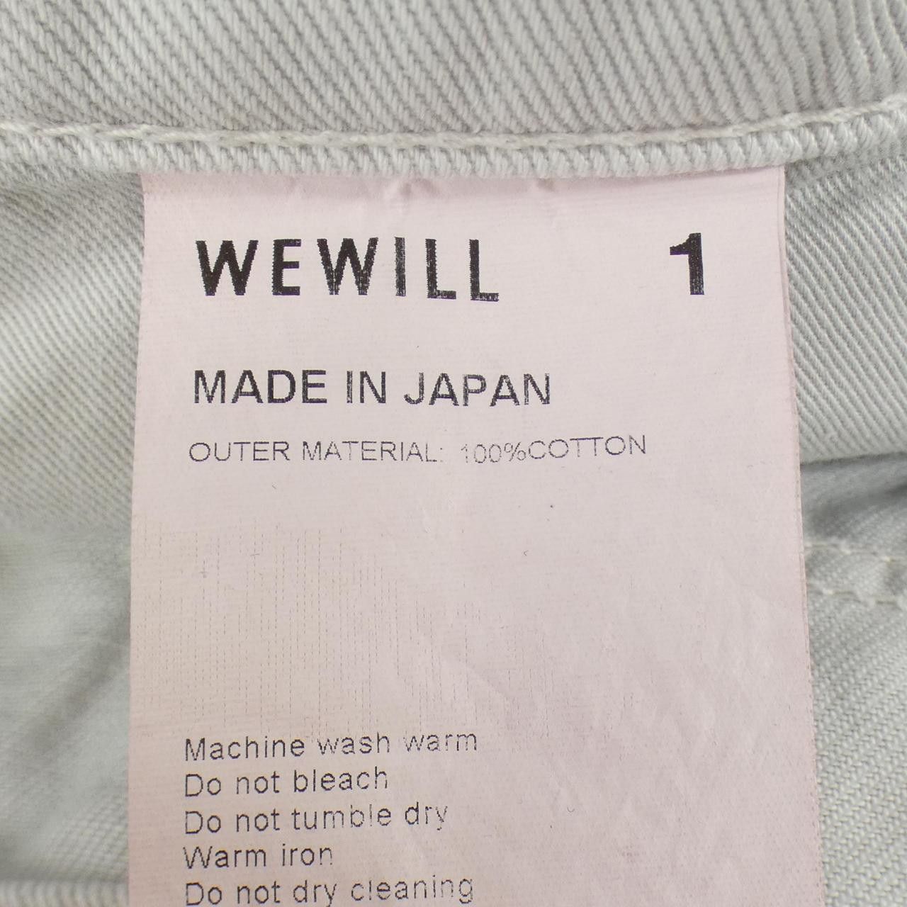 Other Other WEWILL Jeans Textile Jeans DUTY FREE for USA Size ONE SIZE - 3 Thumbnail