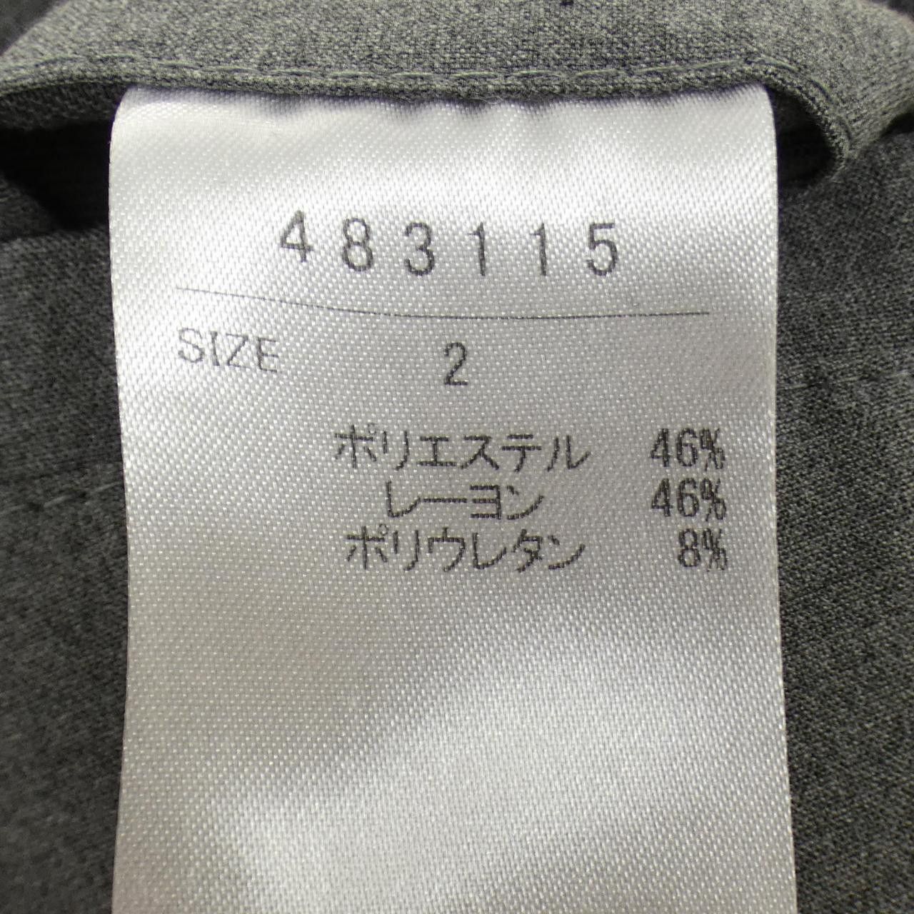 Other Other Iroquois Pants Textile Pants DUTY FREE for USA Size ONE SIZE - 3 Thumbnail
