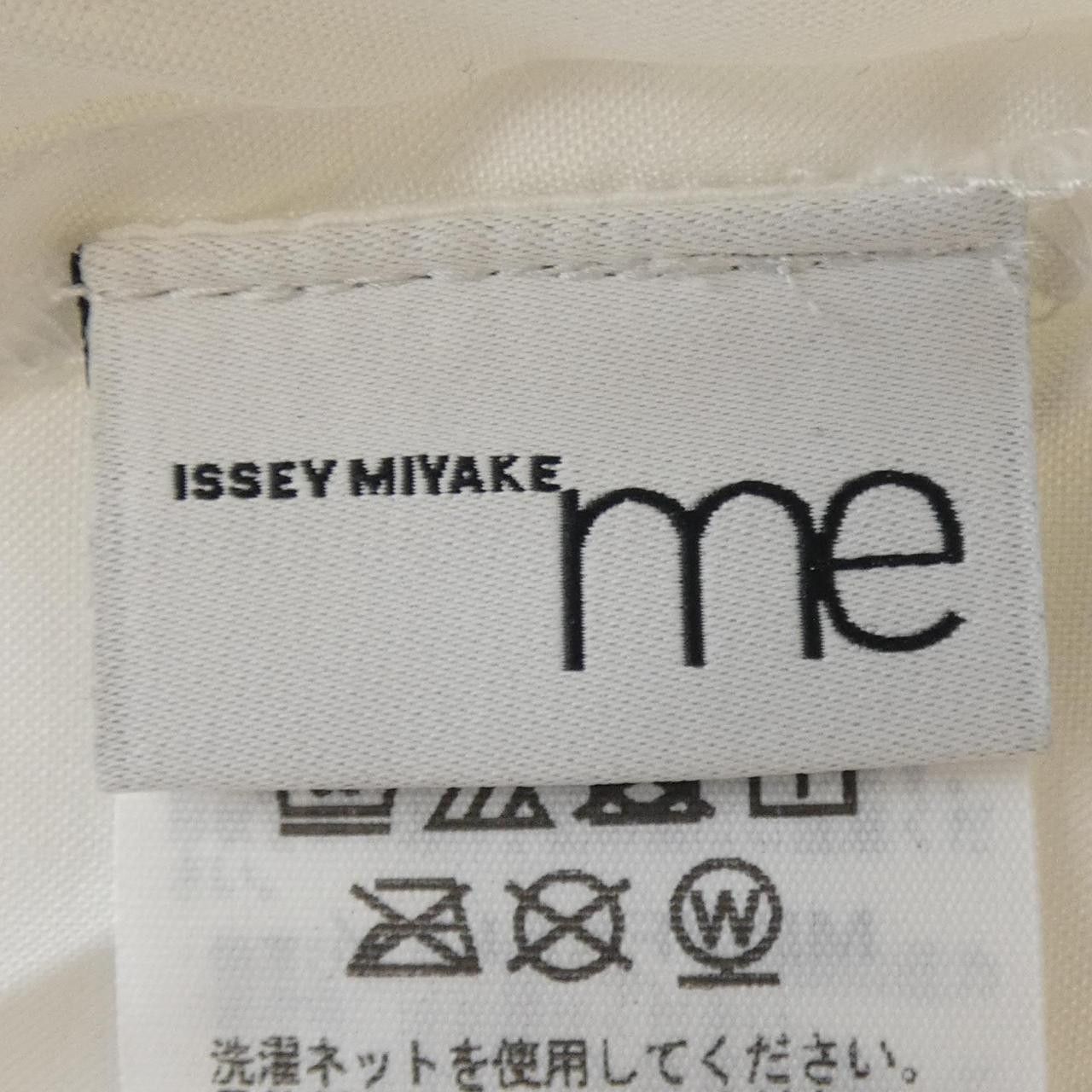 Issey Miyake Issey Miyake me ISSEY MIYAKE Top Textile Tops MI53FK511 DUTY FREE for USA Size ONE SIZE - 4 Thumbnail