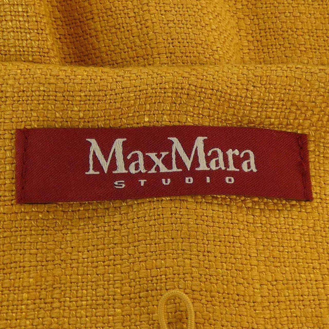 Max Mara Max Mara Max Mara STUDIO Long Vest Textile Outerwear DUTY FREE for USA Size ONE SIZE - 4 Thumbnail