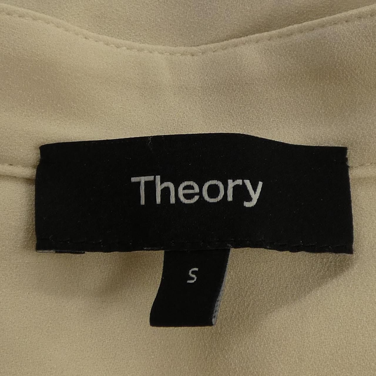Theory Theory Theory Top Textile Tops 01-5208216 DUTY FREE for USA Size ONE SIZE - 4 Thumbnail