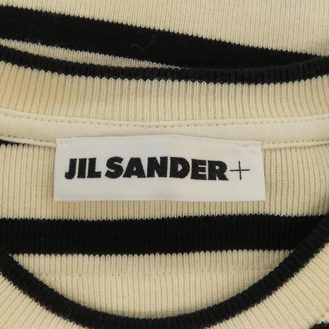 Jil Sander Jil Sander Jil Sander+ Top Textile Tops J40GC0111 DUTY FREE for USA Size ONE SIZE - 4 Thumbnail