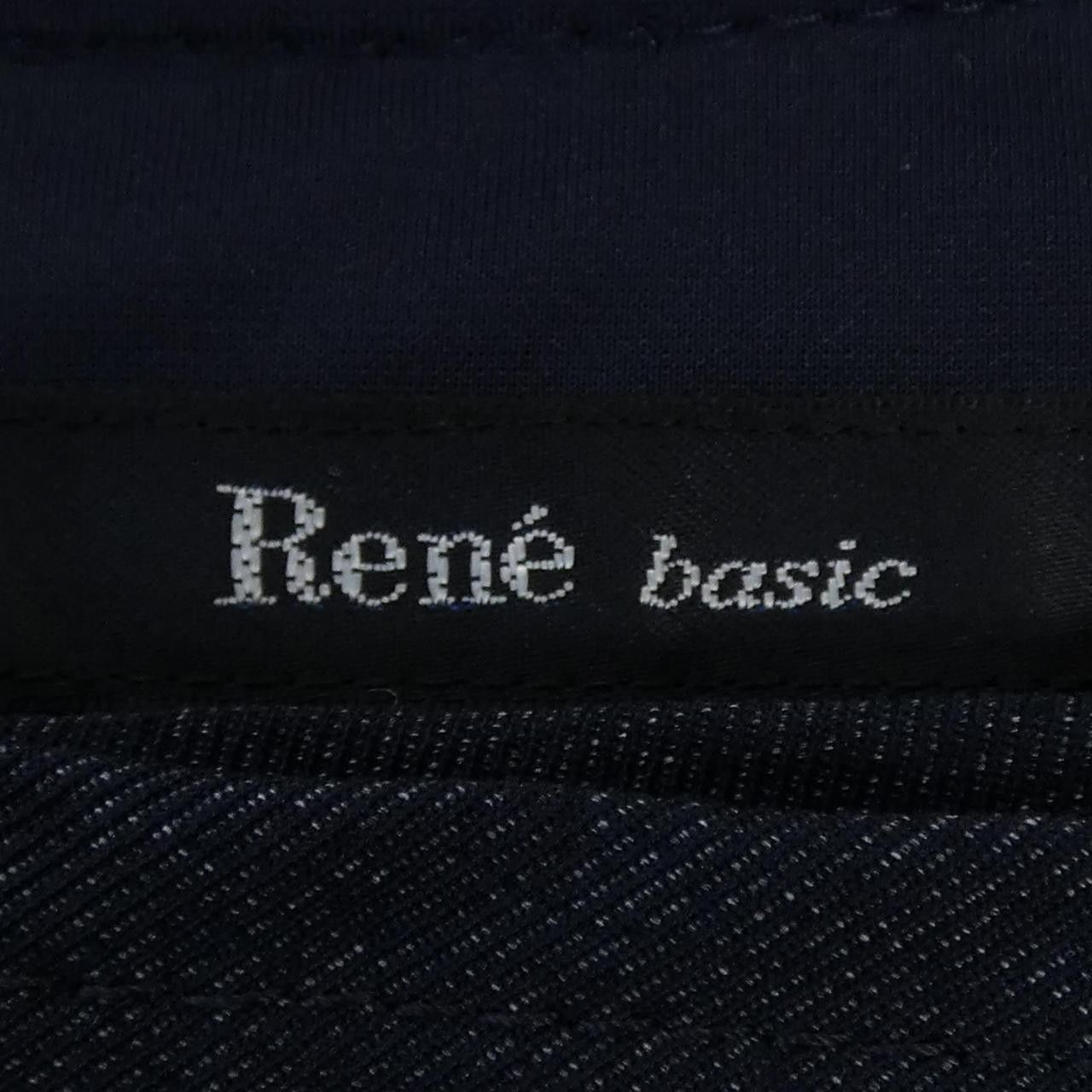 Other Other Rene Dress Textile Dresses DUTY FREE for USA Size ONE SIZE - 4 Thumbnail