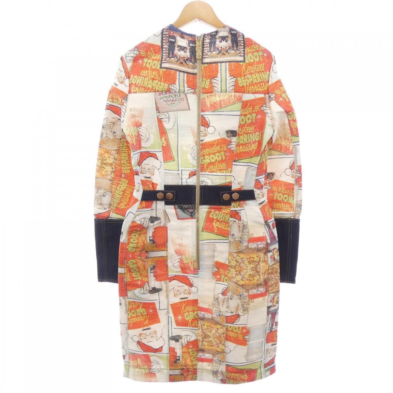 Acne Studios Acne Studios Acne Studios Dress Textile Dresses DUTY FREE for USA Size ONE SIZE - 2 Thumbnail