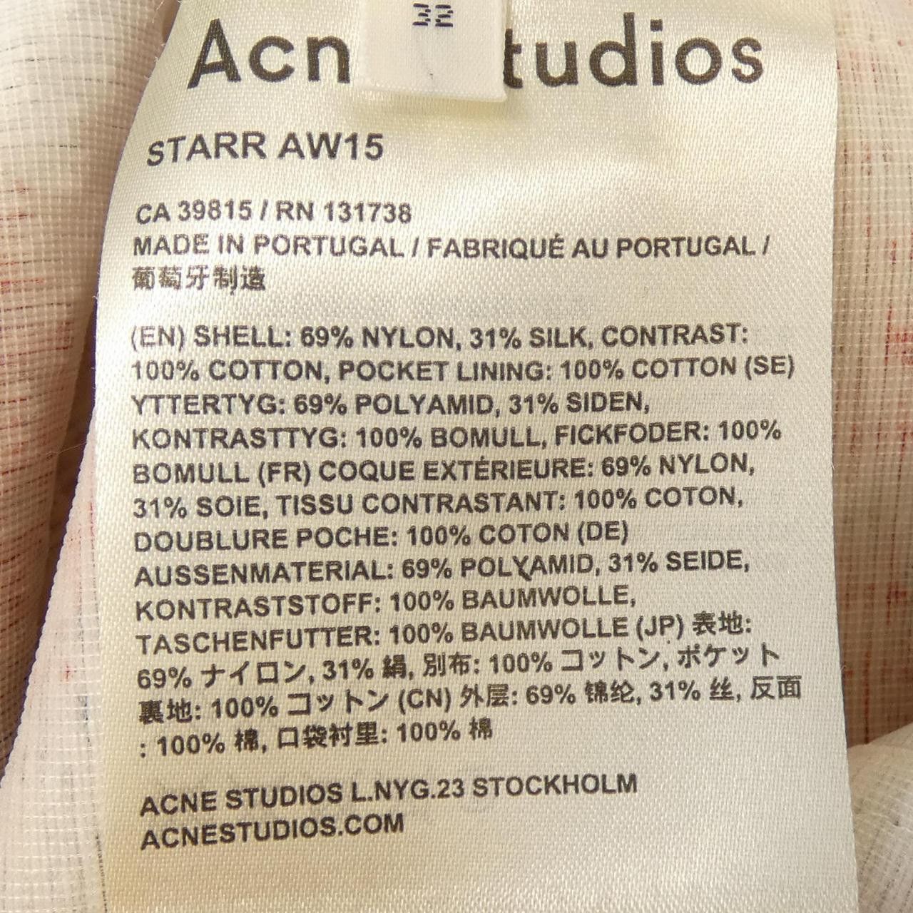 Acne Studios Acne Studios Acne Studios Dress Textile Dresses DUTY FREE for USA Size ONE SIZE - 3 Thumbnail