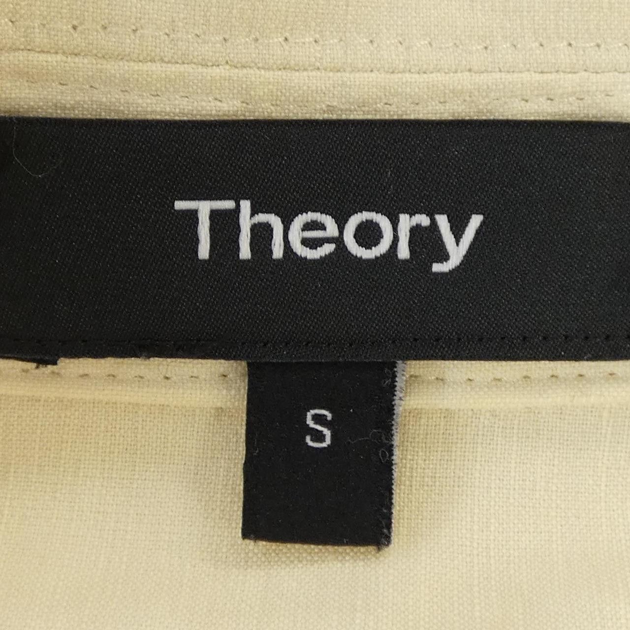 Theory Theory Theory OVERLAY Coat Textile Outerwear OVERLAY DUTY FREE for USA Size ONE SIZE - 4 Thumbnail