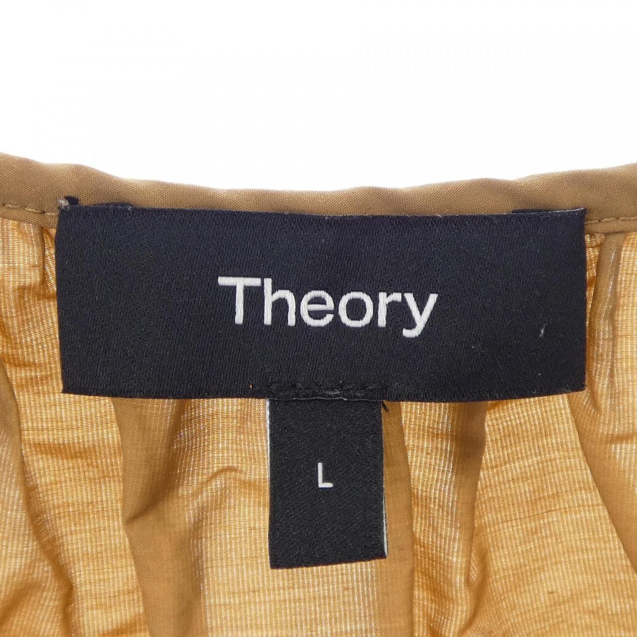 Theory Theory Theory Top Textile Tops 01-5208201-370-906 DUTY FREE for USA Size ONE SIZE - 4 Thumbnail