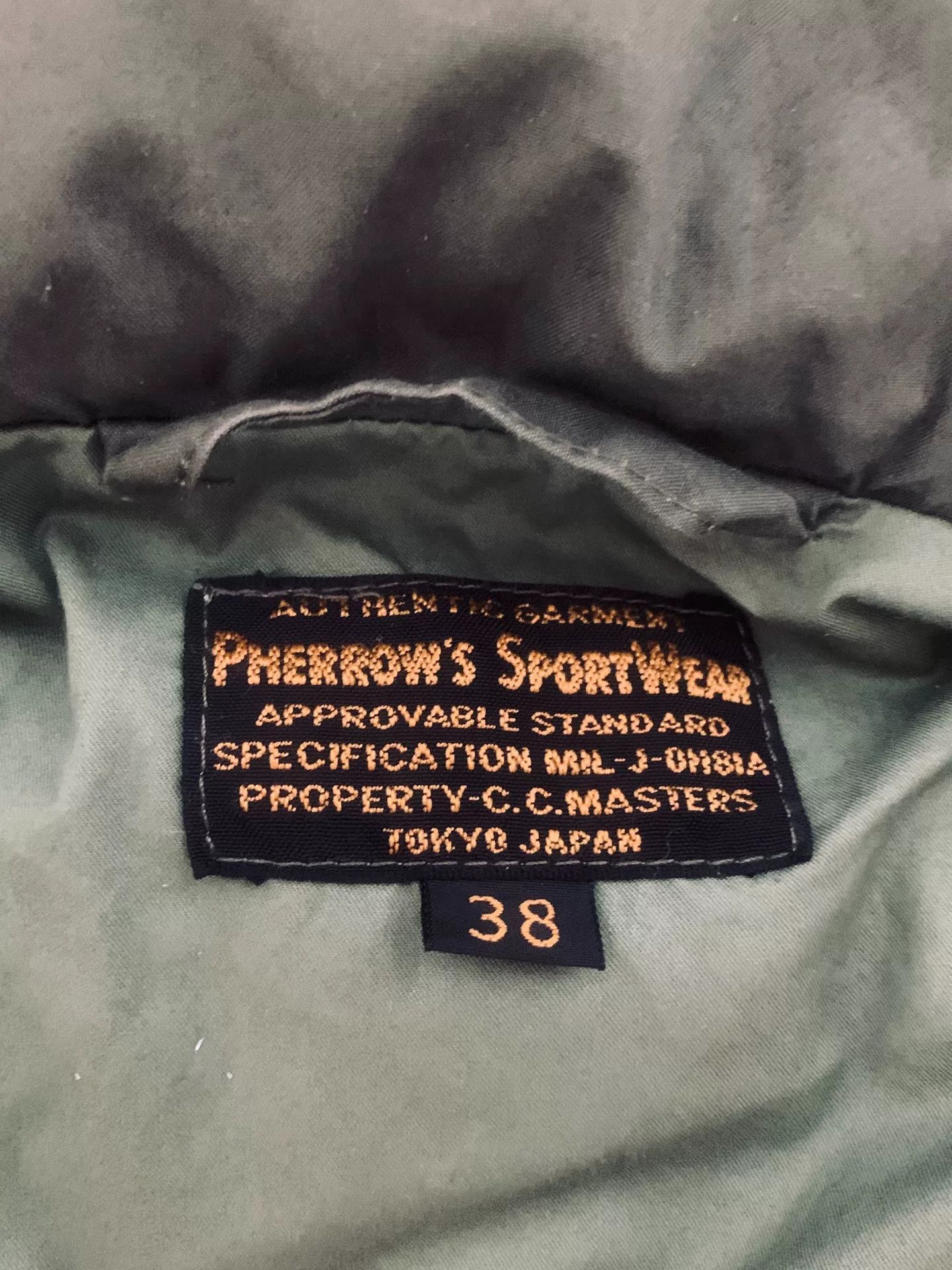 Pherrow's Pherrow's Army-Style Warm Vest Size US L / EU 52-54 / 3 - 7 Thumbnail