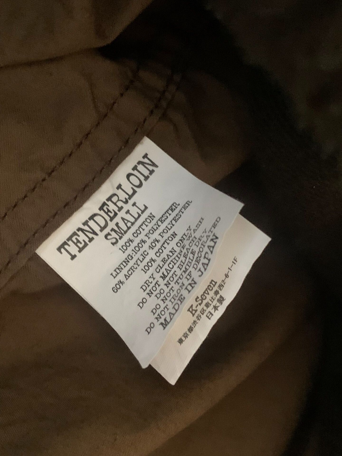 Tenderloin Tiger Stripe Cotton Jacket with Removable Liner Size US S / EU 44-46 / 1 - 6 Thumbnail