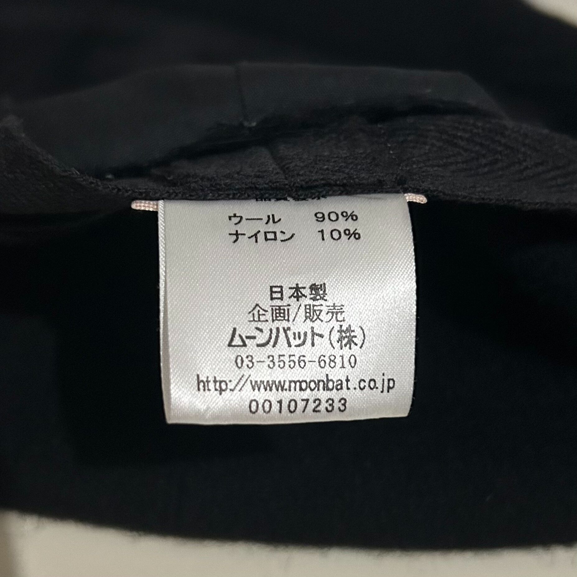 Vivienne Westwood Vivienne Westwood Bowknot Beret Hat Size ONE SIZE - 7 Thumbnail