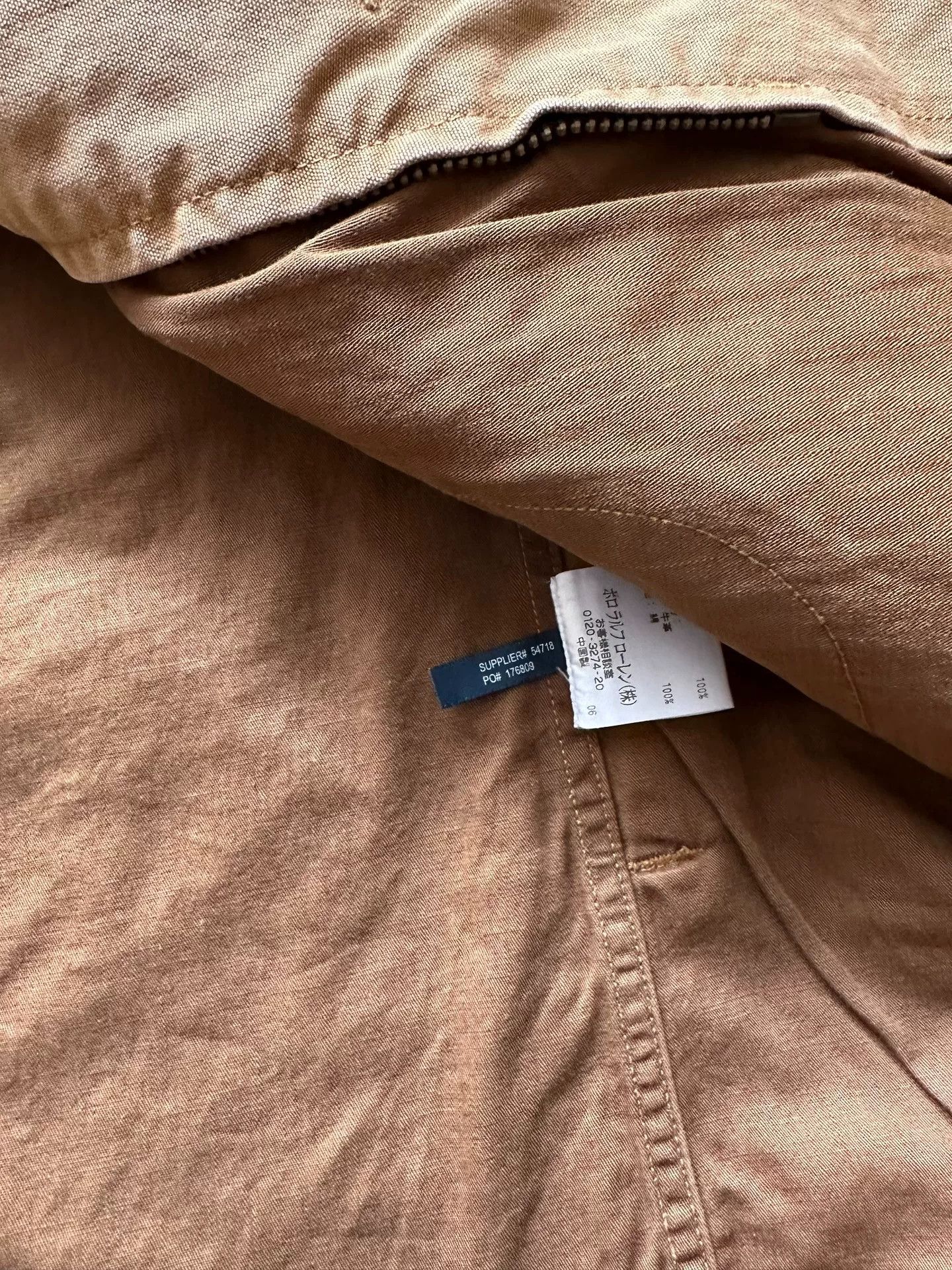 RRL Ralph Lauren Polo Ralph Lauren RRL Hunting Jacket Size US S / EU 44-46 / 1 - 7 Thumbnail
