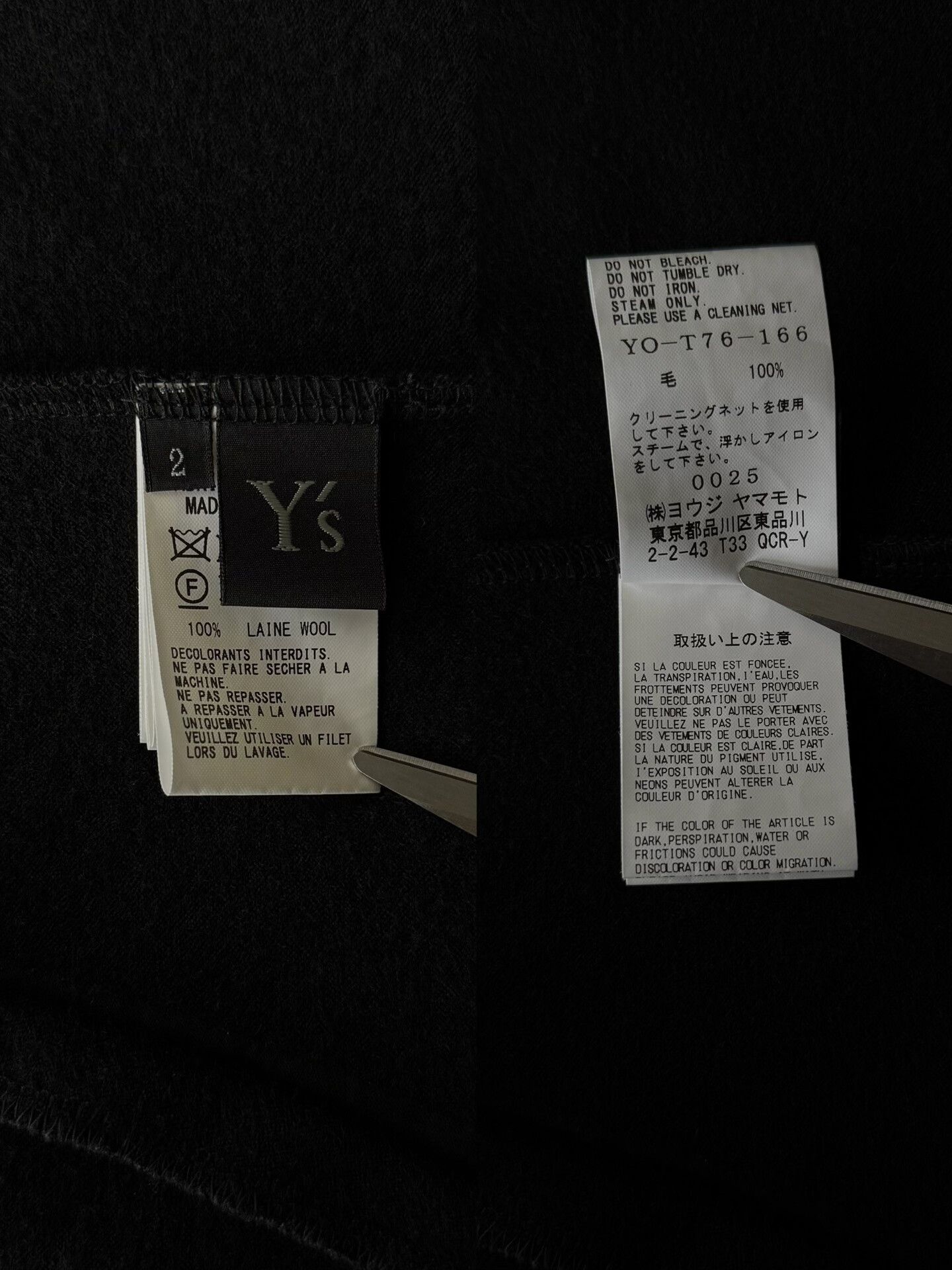 Y's Yohji Yamamoto Y's Hooded Cardigan Size US M / EU 48-50 / 2 - 7 Thumbnail
