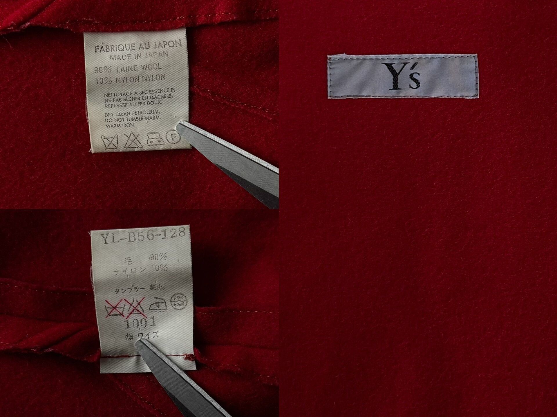 Y's Yohji Yamamoto Y's Red Wool Jacket Size M / US 6-8 / IT 42-44 - 9 Thumbnail