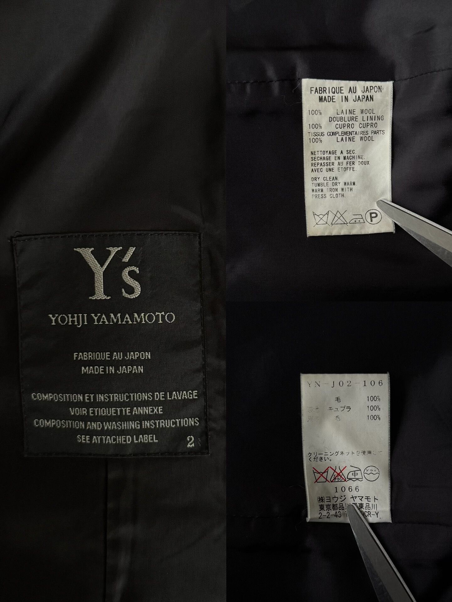 Y's Yohji Yamamoto Y's Wool Suit Jacket Size US M / EU 48-50 / 2 - 9 Thumbnail