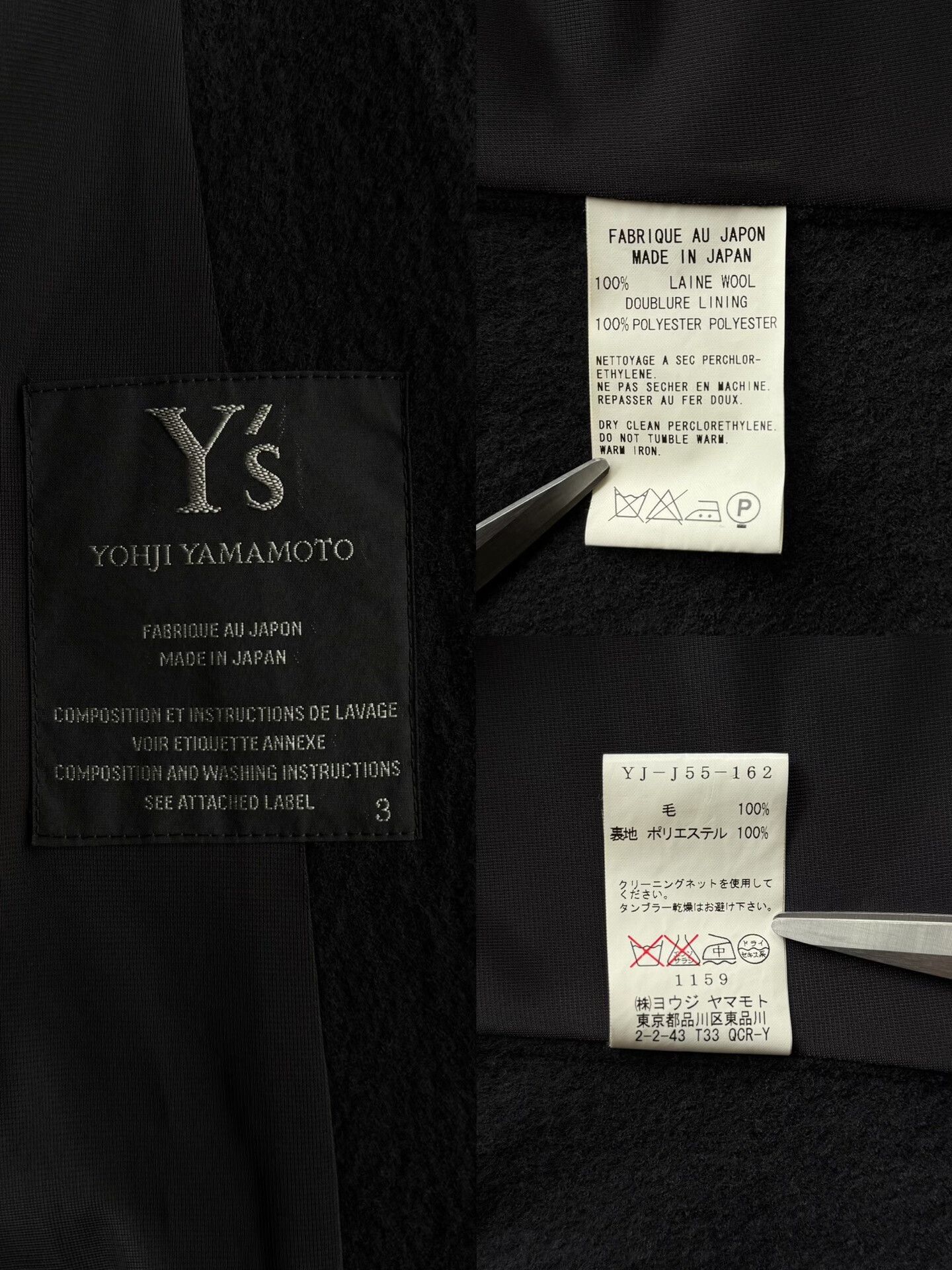 Y's Yohji Yamamoto Y's Wool Jacket Size US L / EU 52-54 / 3 - 7 Thumbnail