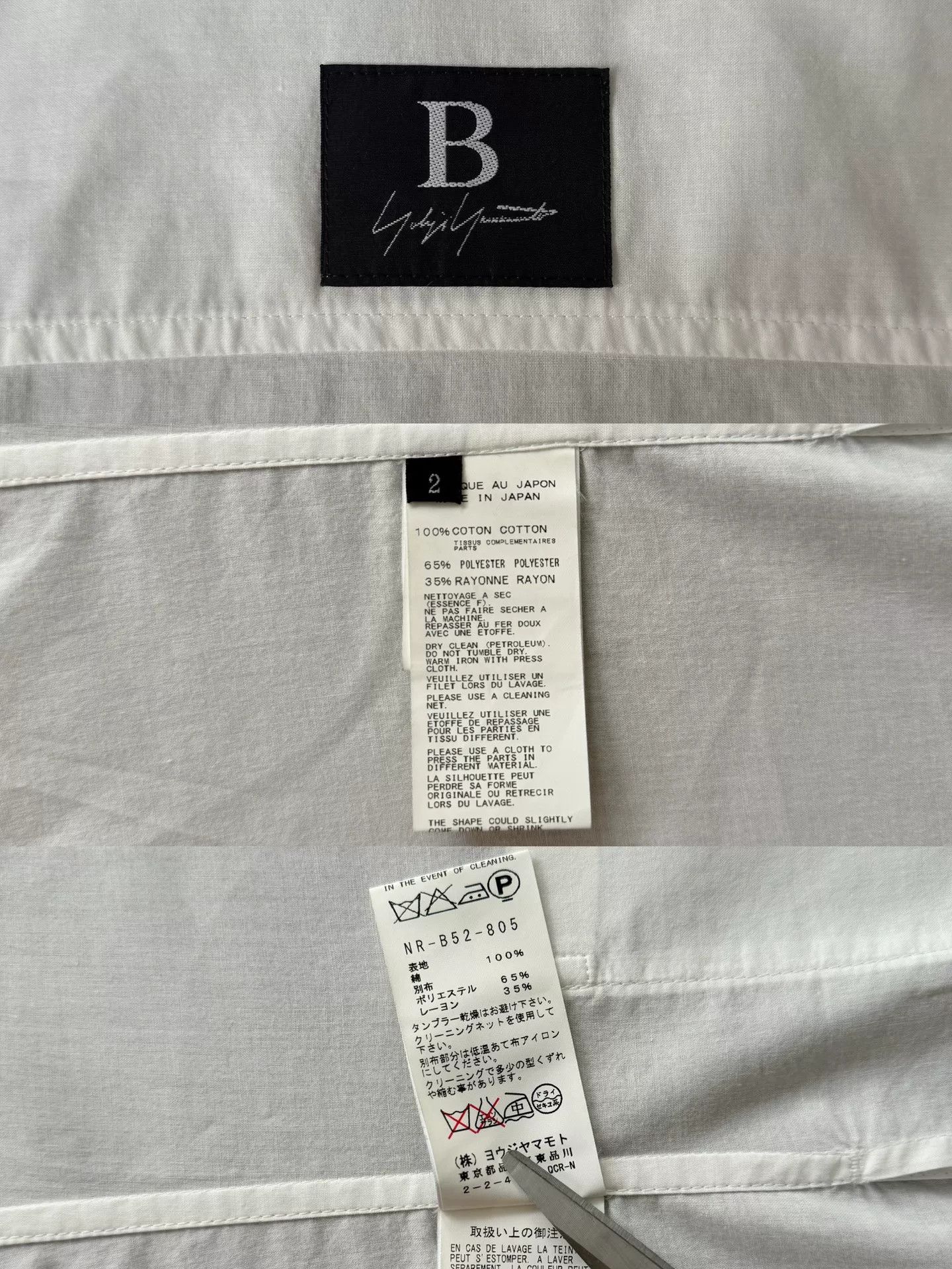 Yohji Yamamoto Yohji Yamamoto 2020AW Vest Shirt Size US M / EU 48-50 / 2 - 6 Thumbnail