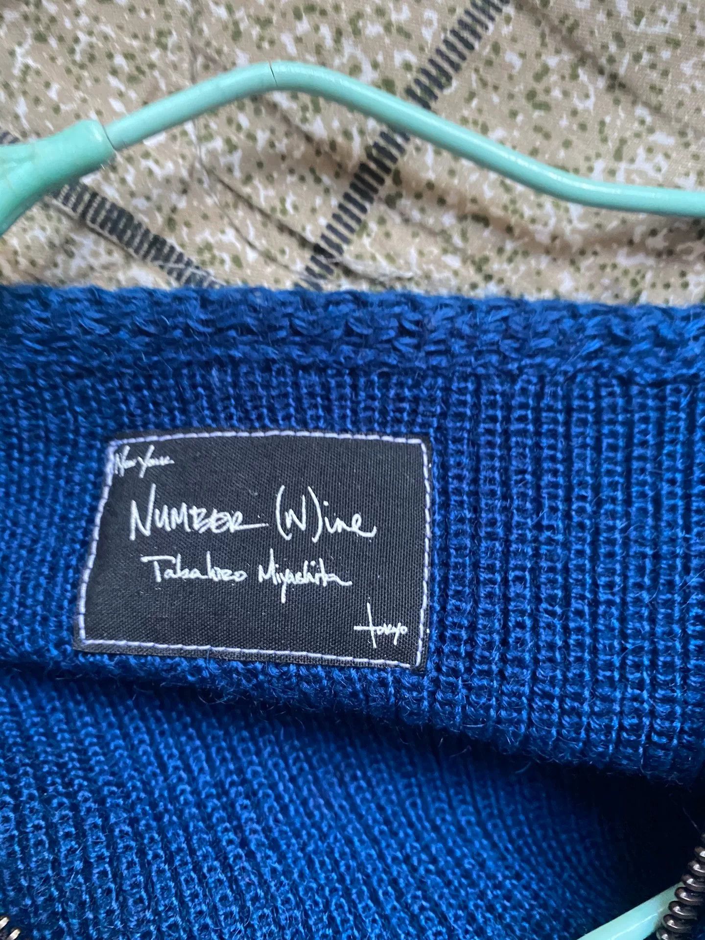 Comme des Garcons Double Zip Knit Cardigan by Number (N)ine Size US M / EU 48-50 / 2 - 3 Thumbnail