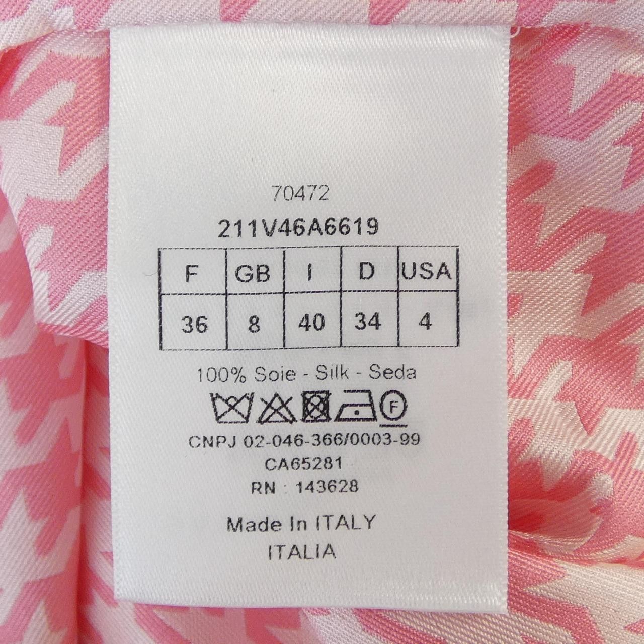 Dior Dior Christian Dior S/S Shirt Silk Shirt Textile Tops 211V46A6619 DUTY FREE for USA Size ONE SIZE - 3 Thumbnail