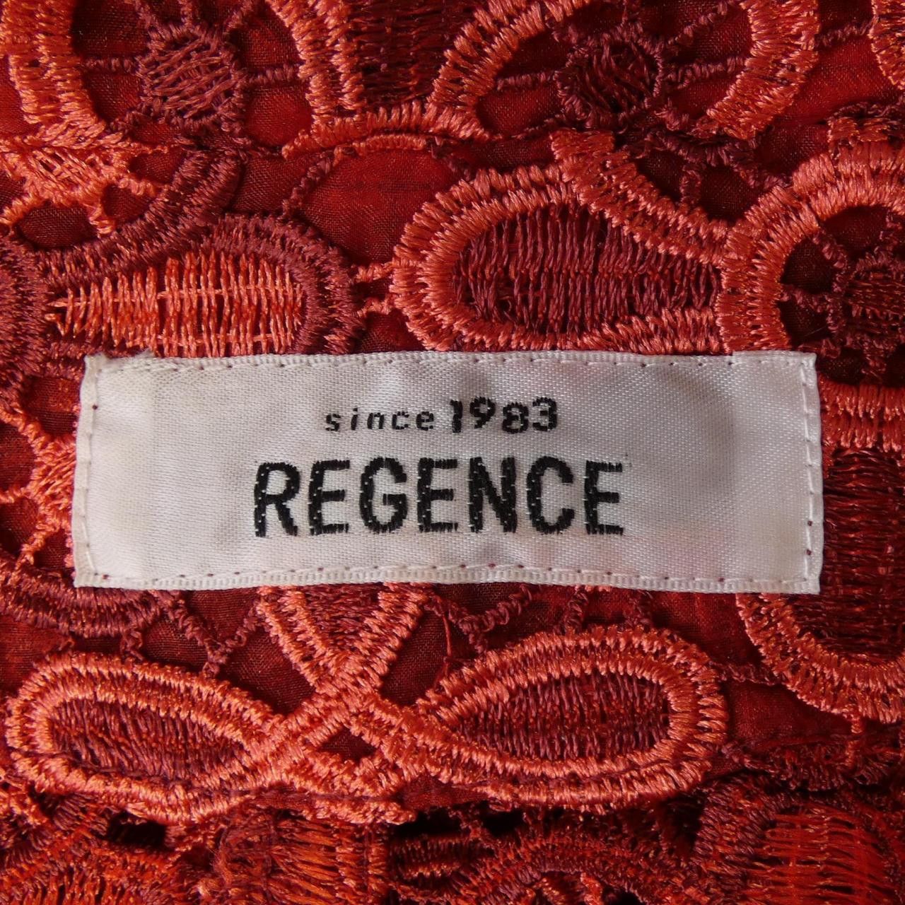 Other Other Regence Jacket Textile Outerwear DUTY FREE for USA Size ONE SIZE - 4 Thumbnail