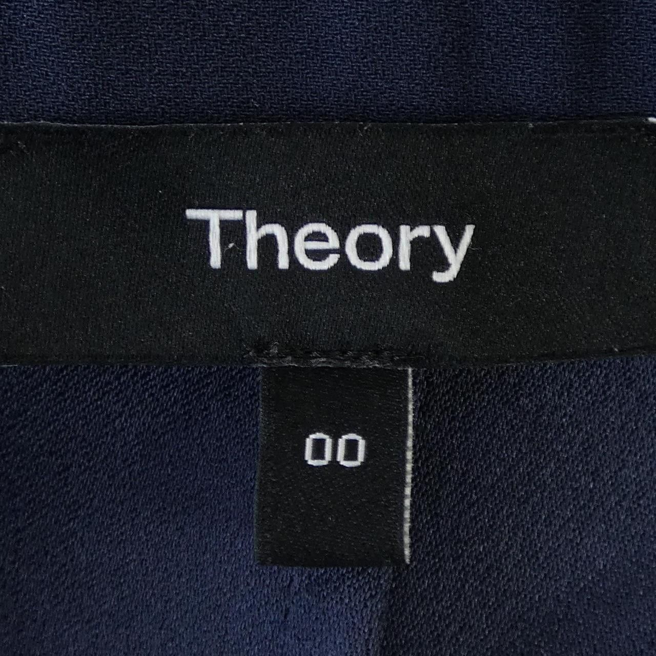 Theory Theory Theory Jacket Textile Outerwear 01-5204102 DUTY FREE for USA Size ONE SIZE - 4 Thumbnail