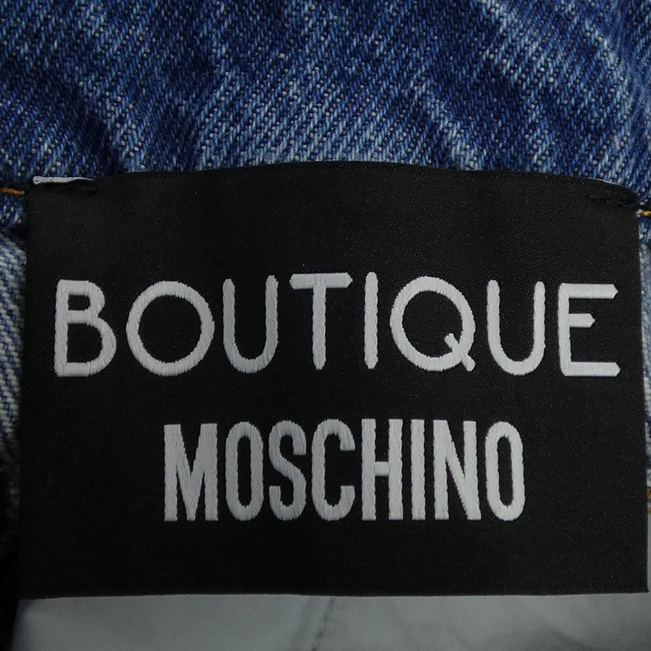 Moschino Moschino Boutique Moschino Skirt Textile Skirts DUTY FREE for USA Size ONE SIZE - 4 Thumbnail