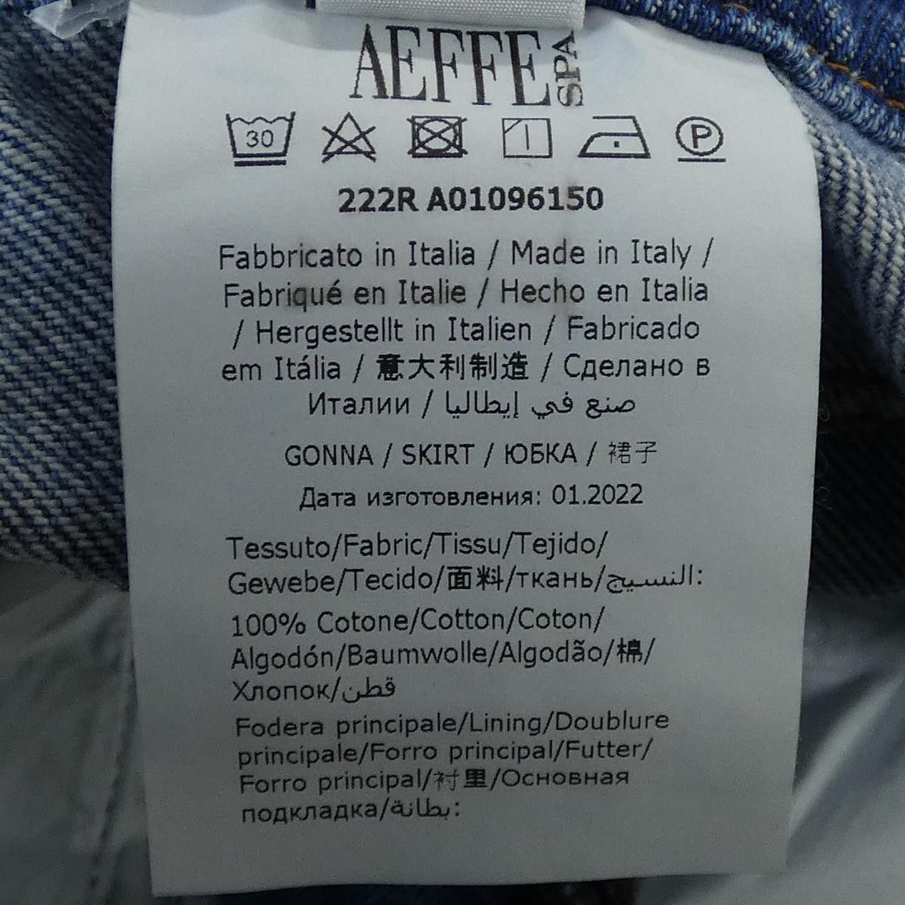 Moschino Moschino Boutique Moschino Skirt Textile Skirts DUTY FREE for USA Size ONE SIZE - 3 Thumbnail