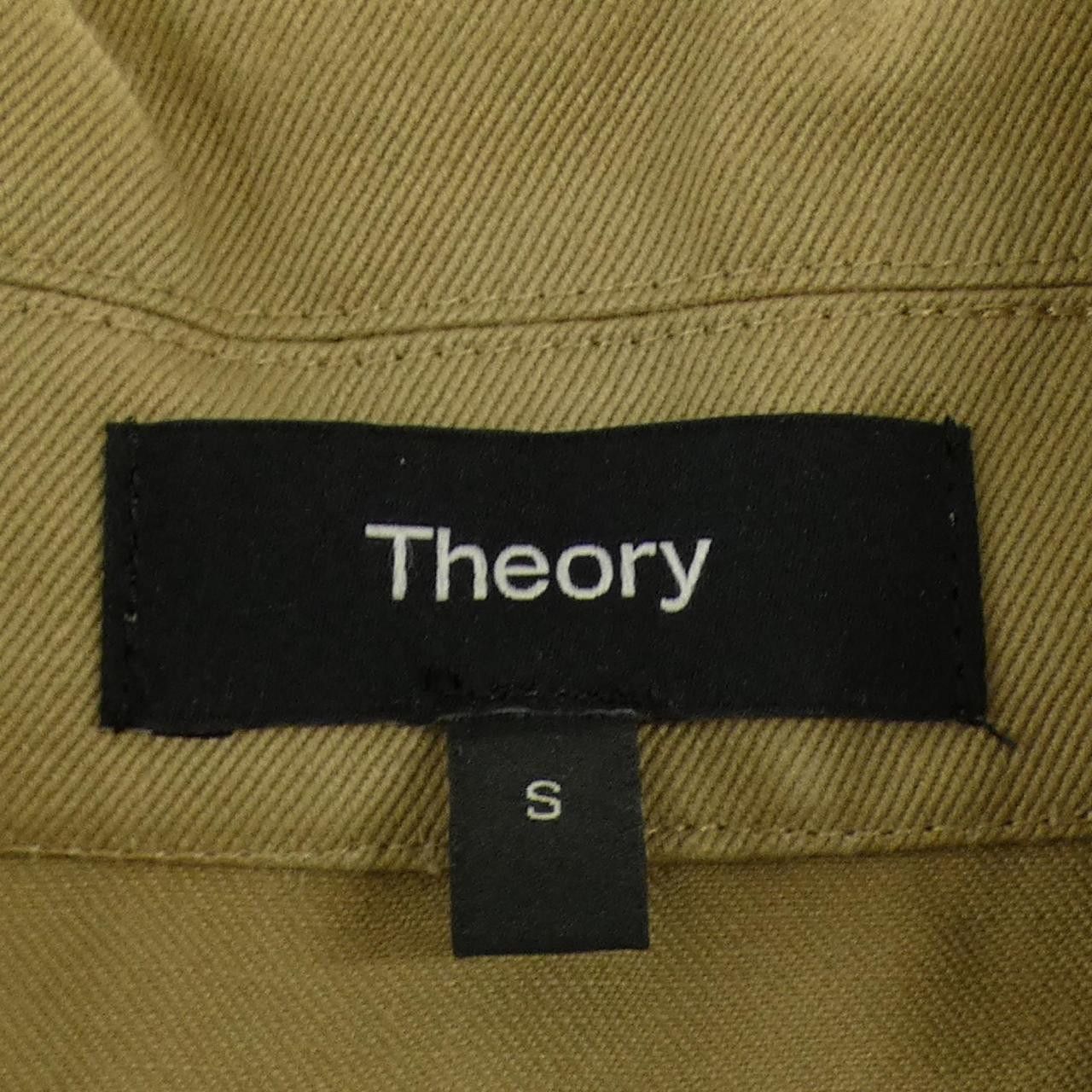 Theory Theory Theory Long Vest Textile Outerwear 01-2105213 DUTY FREE for USA Size ONE SIZE - 4 Thumbnail