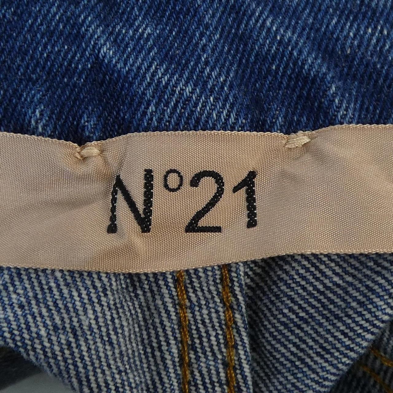 Other Other N°21 Denim Jeans Textile Jeans DUTY FREE for USA Size ONE SIZE - 4 Thumbnail