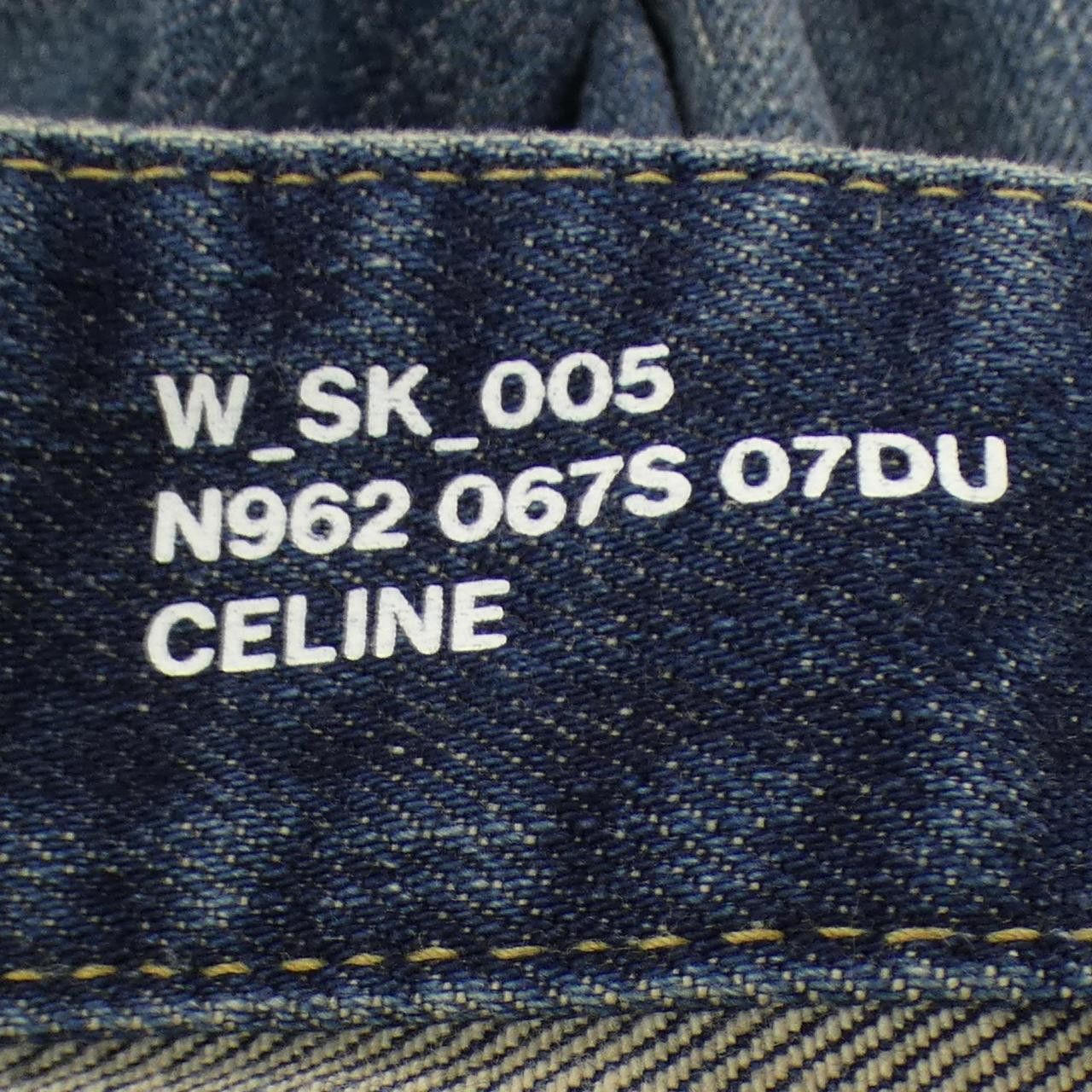 Celine Celine Celine Jeans Textile Jeans 2N962067S DUTY FREE for USA Size ONE SIZE - 4 Thumbnail