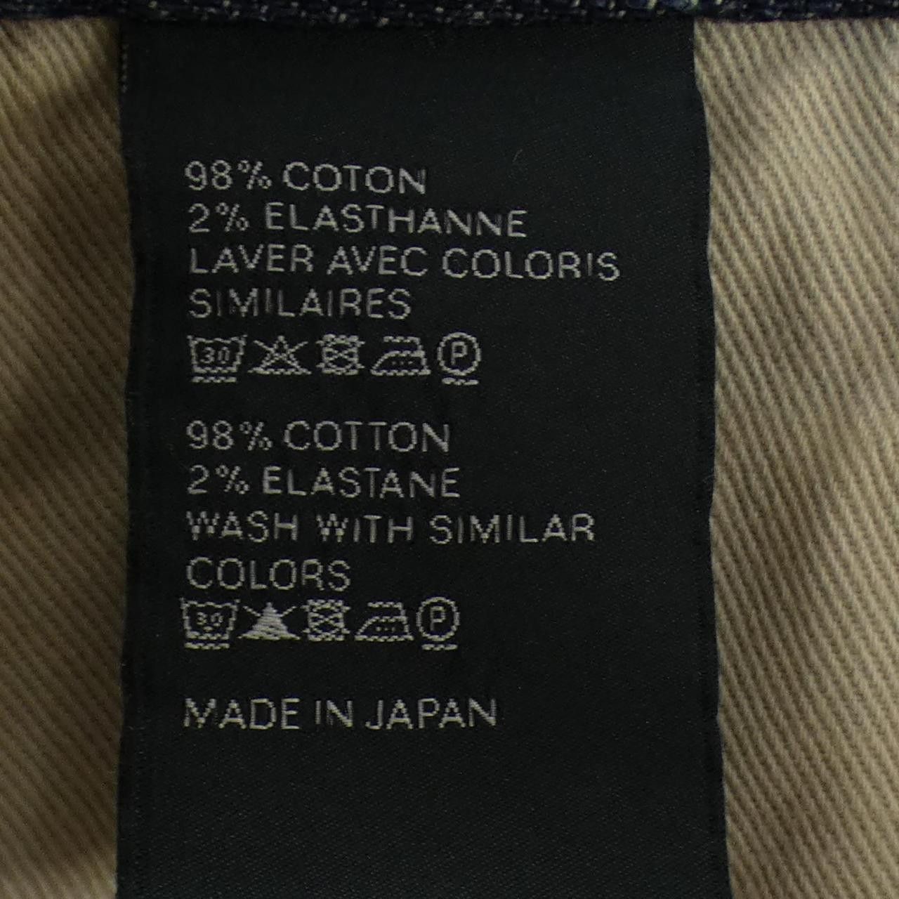Celine Celine Celine Jeans Textile Jeans 2N962067S DUTY FREE for USA Size ONE SIZE - 3 Thumbnail