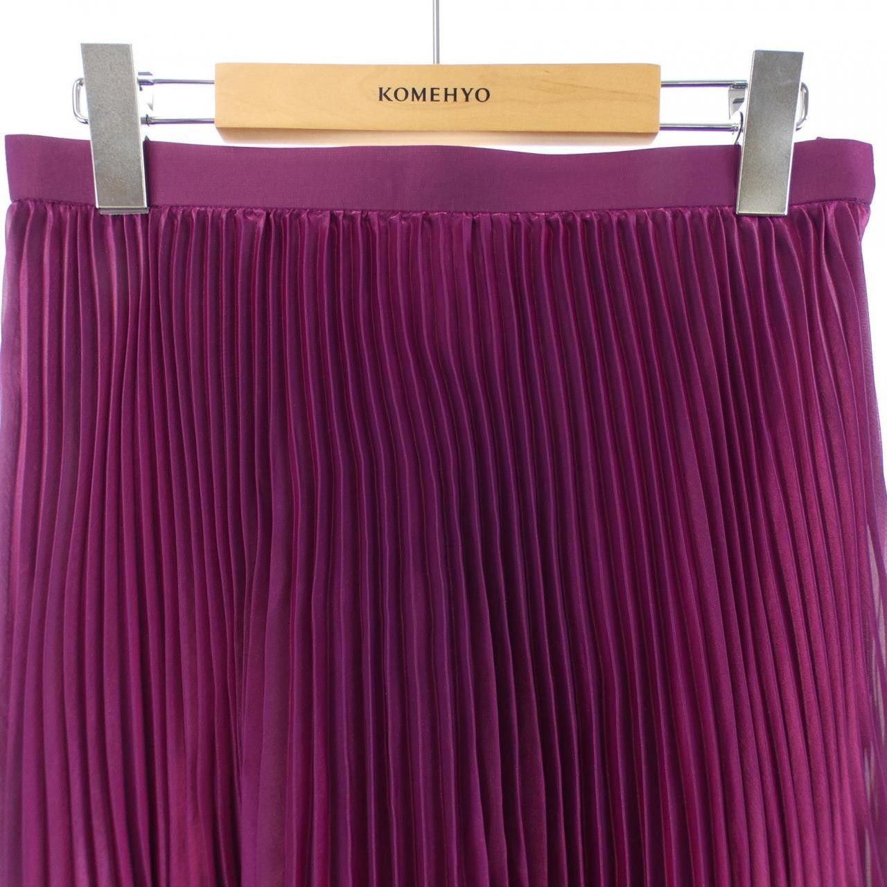 Other Other Akira Naka Skirt Textile Skirts DUTY FREE for USA Size ONE SIZE - 5 Thumbnail