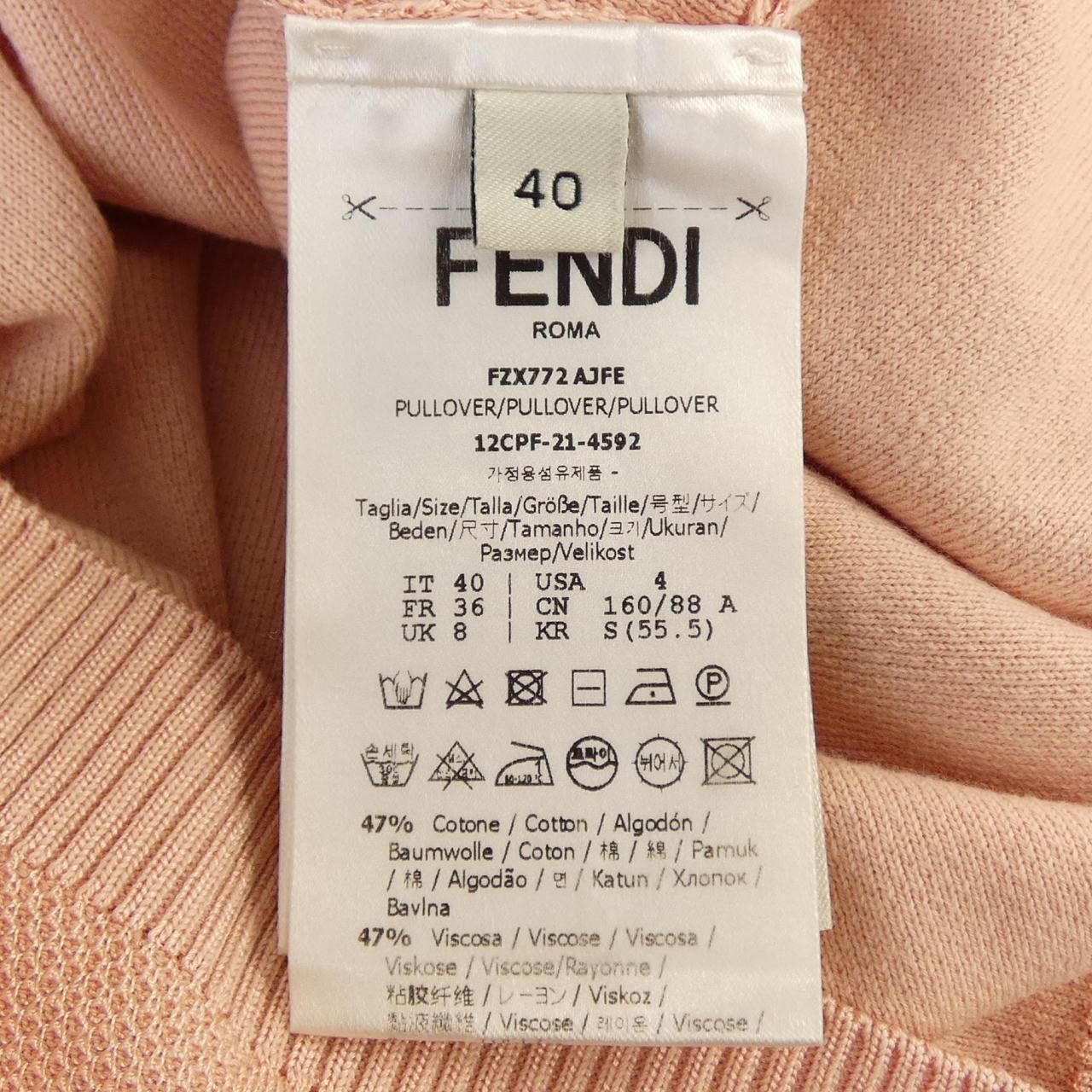 Fendi Fendi Fendi Knitwear Textile Tops FZX772 AJFE DUTY FREE for USA Size ONE SIZE - 3 Thumbnail