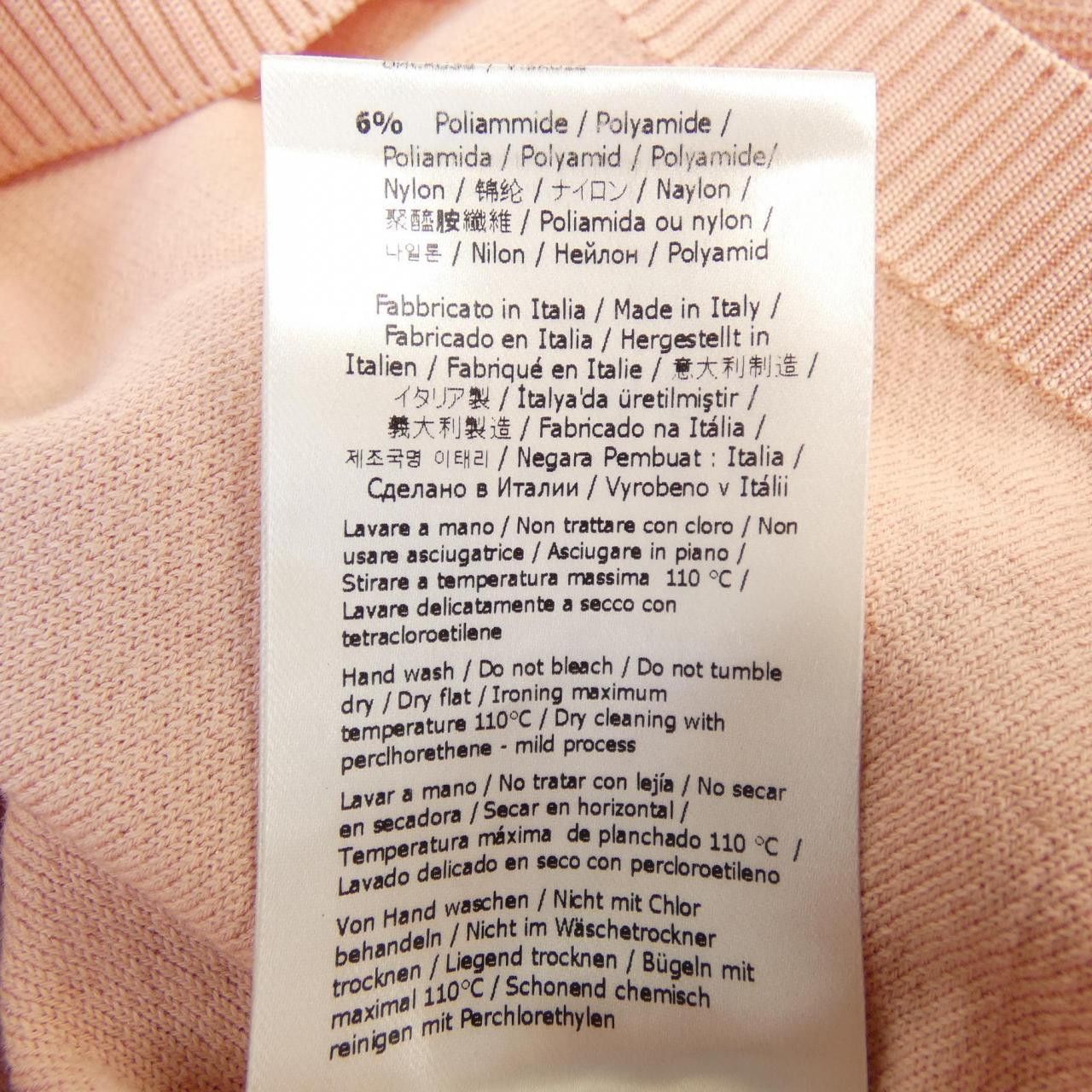 Fendi Fendi Fendi Knitwear Textile Tops FZX772 AJFE DUTY FREE for USA Size ONE SIZE - 4 Thumbnail