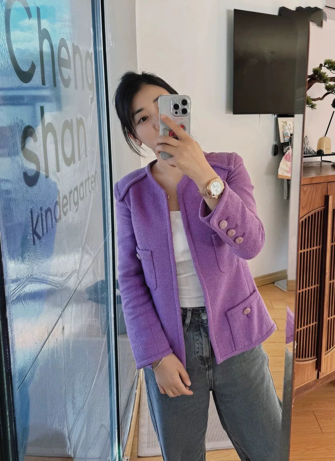 Chanel Chanel 20C Purple Tweed Jacket Size XXS / US 00 / IT 34 - 8 Thumbnail