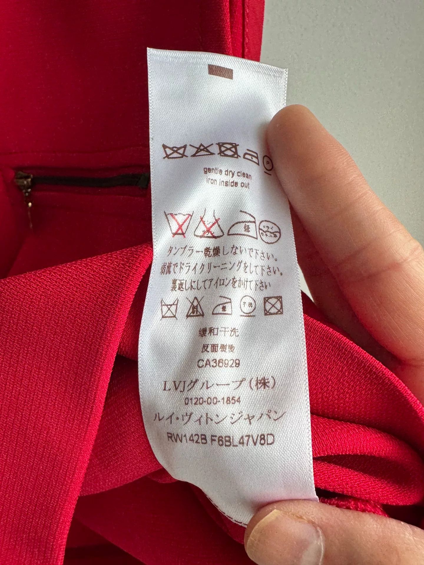 Louis Vuitton Louis Vuitton Red Doll Collar Vest Size XXS / US 00 / IT 34 - 7 Thumbnail