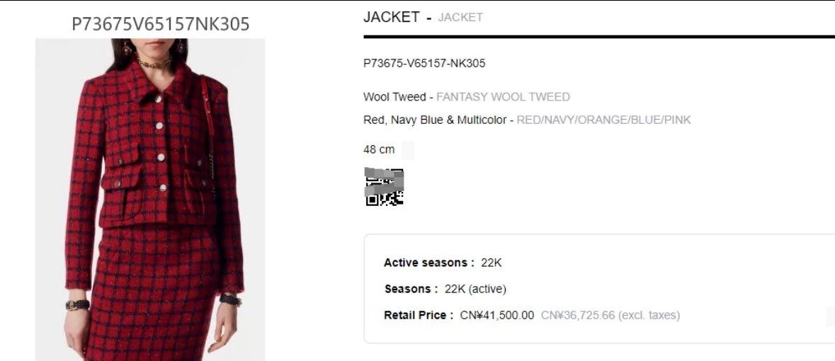 Chanel Chanel 22K Red Black Plaid Jacket Size XXS / US 00 / IT 34 - 9 Thumbnail