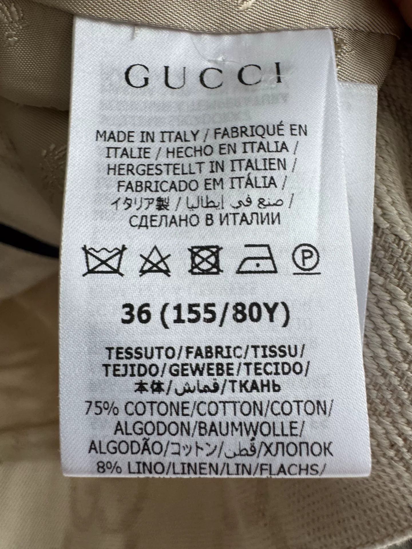 Gucci Gucci Short Logo Stripe Top Jacket Size XS / US 0-2 / IT 36-38 - 8 Thumbnail