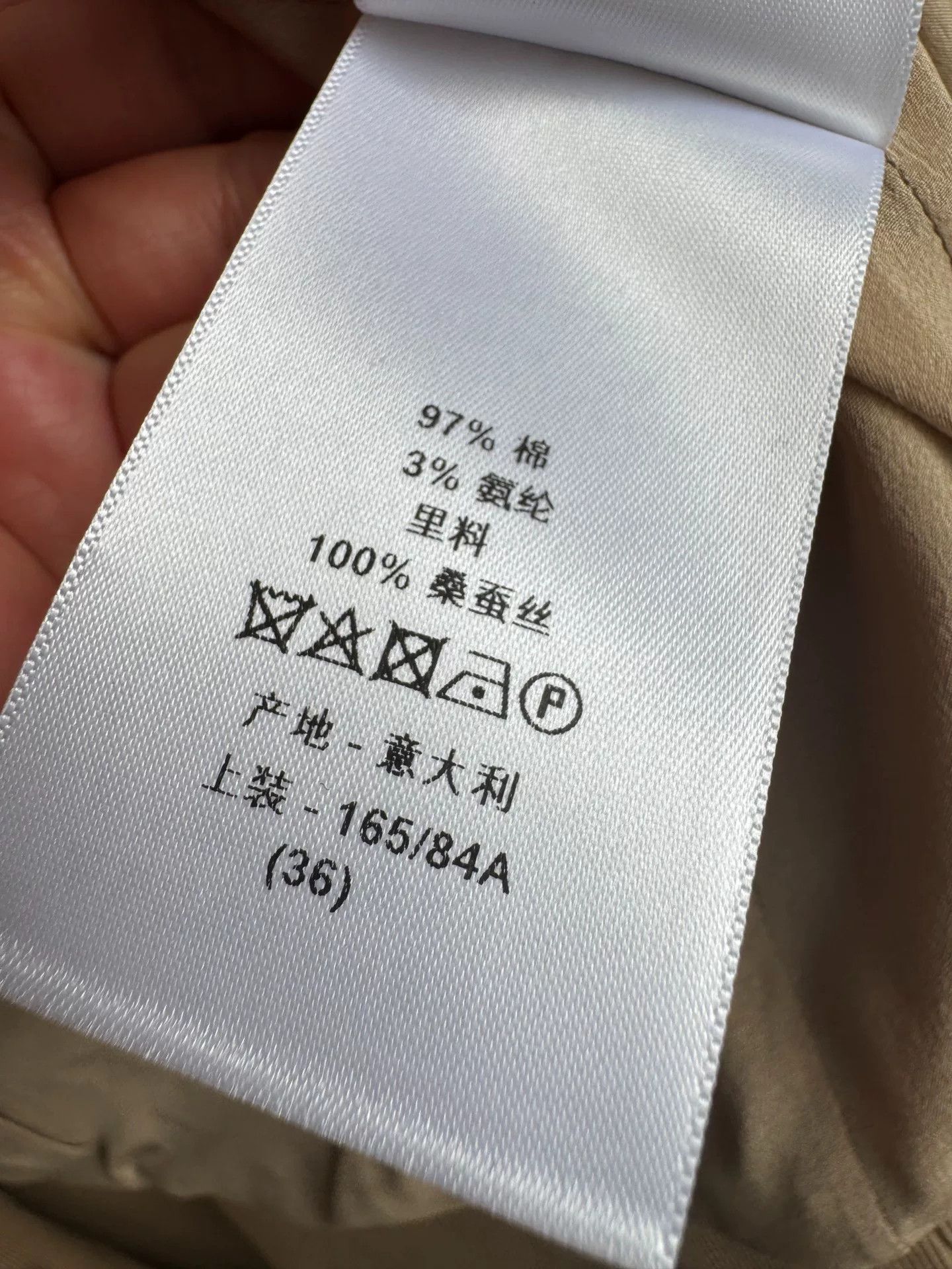 Dior Dior Double-Breasted Tailored Blazer Size XS / US 0-2 / IT 36-38 - 8 Thumbnail