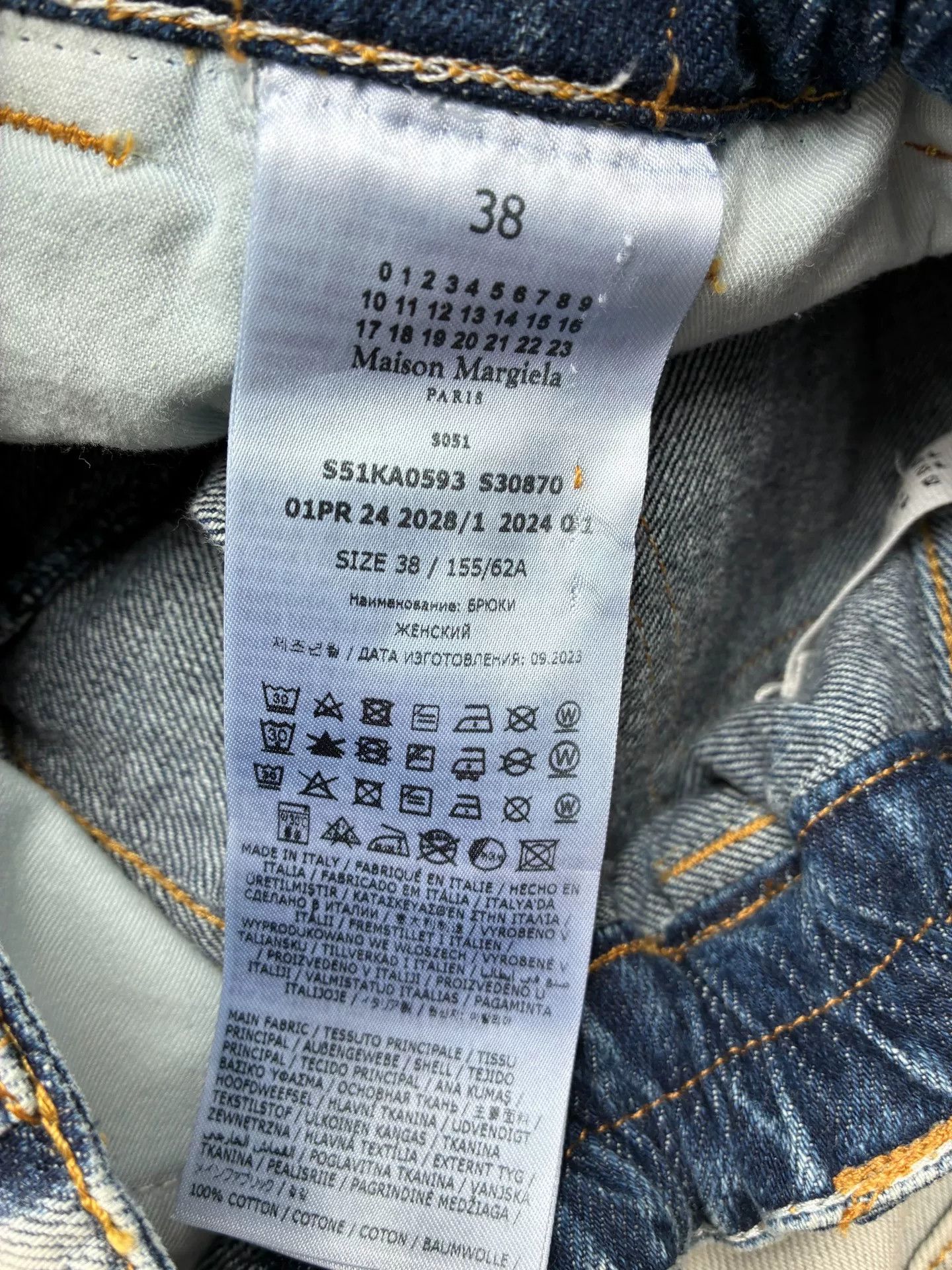 Maison Margiela Maison Margiela Light Blue Jeans Size 38" / US 16 / IT 52 - 6 Thumbnail