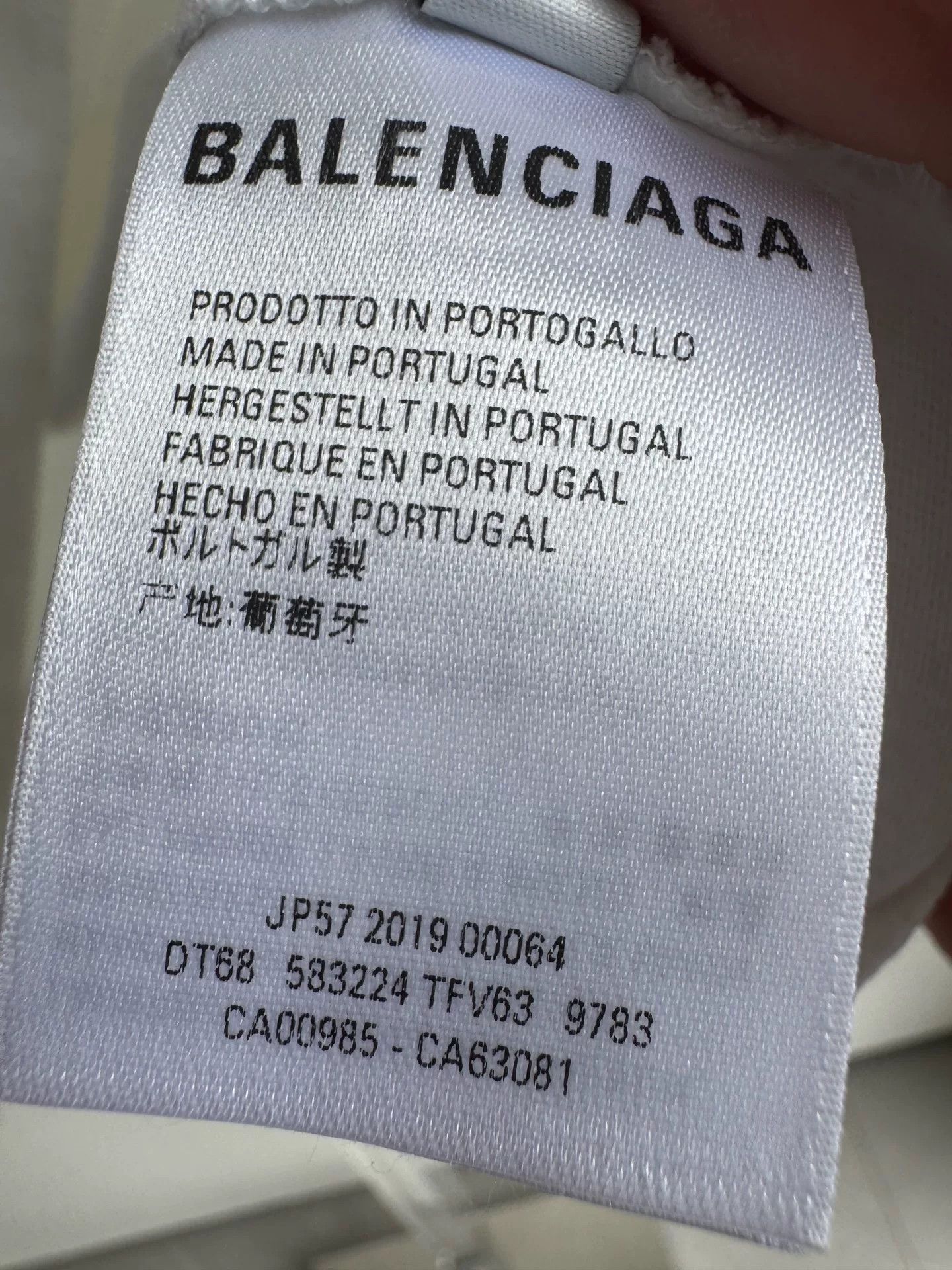 Balenciaga Balenciaga White Short T-shirt Size M / US 6-8 / IT 42-44 - 7 Thumbnail