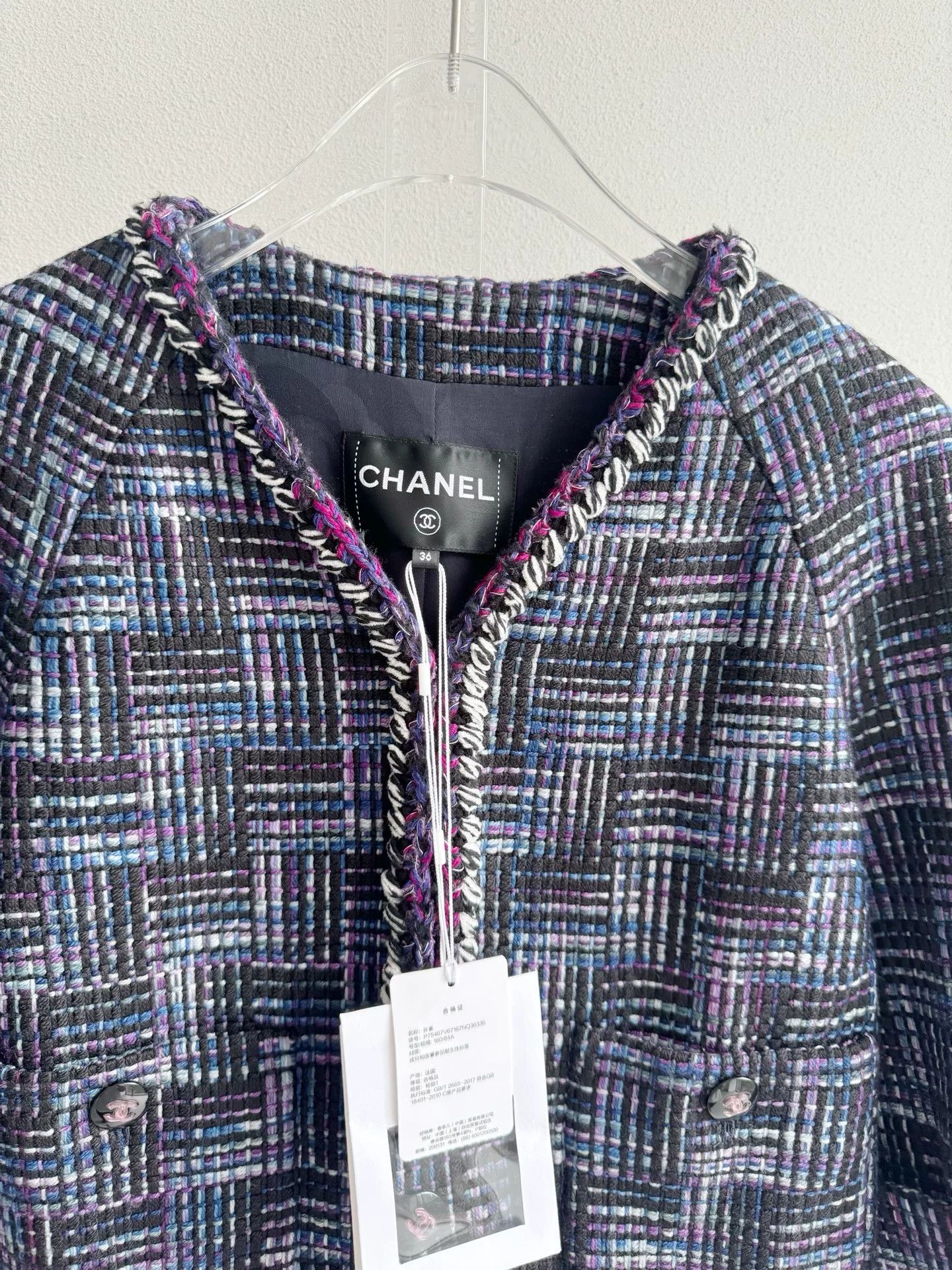 Chanel Chanel Purple Tweed Short Coat Size XS / US 0-2 / IT 36-38 - 6 Thumbnail