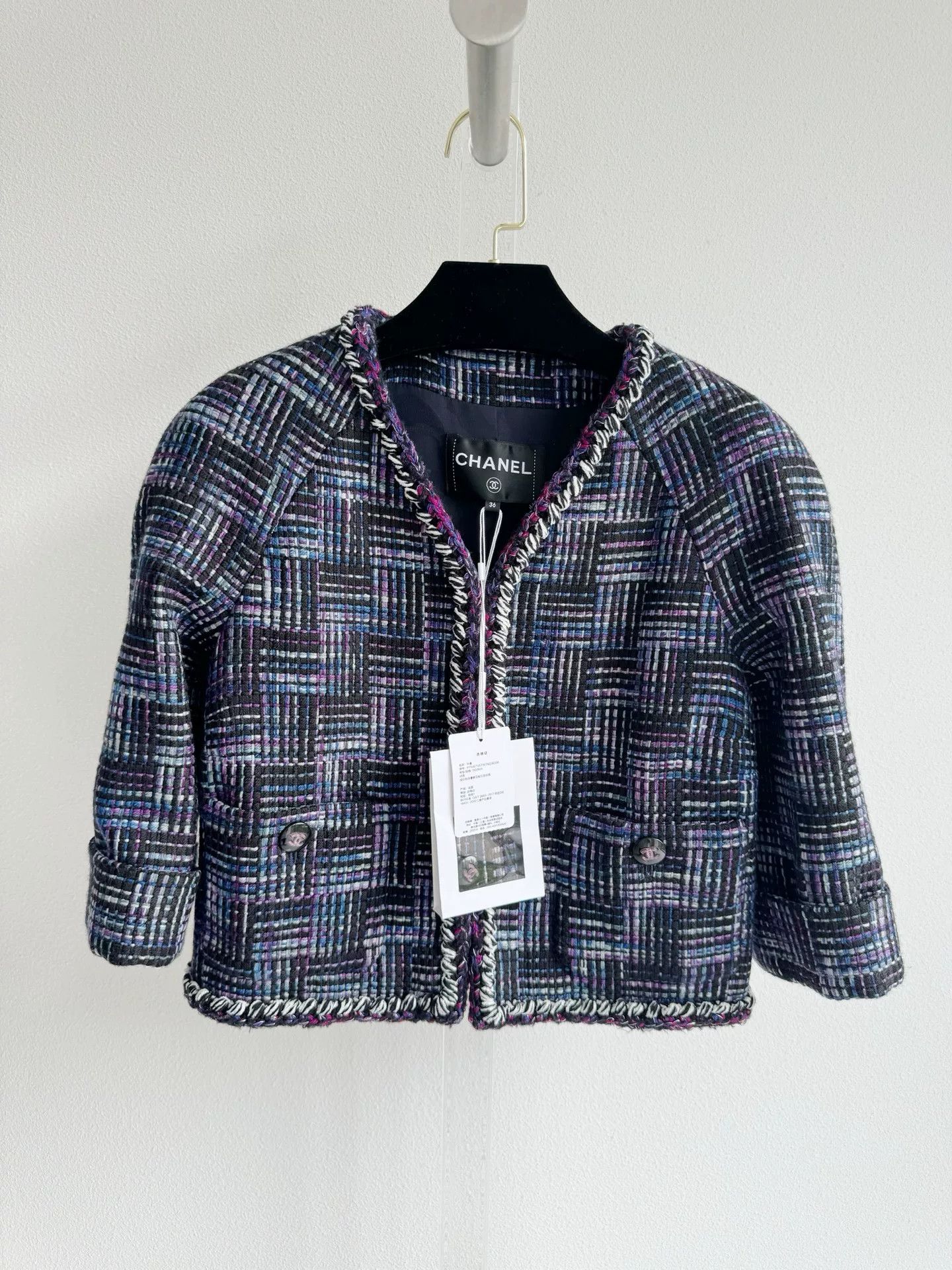 Chanel Chanel Purple Tweed Short Coat Size XS / US 0-2 / IT 36-38 - 4 Thumbnail