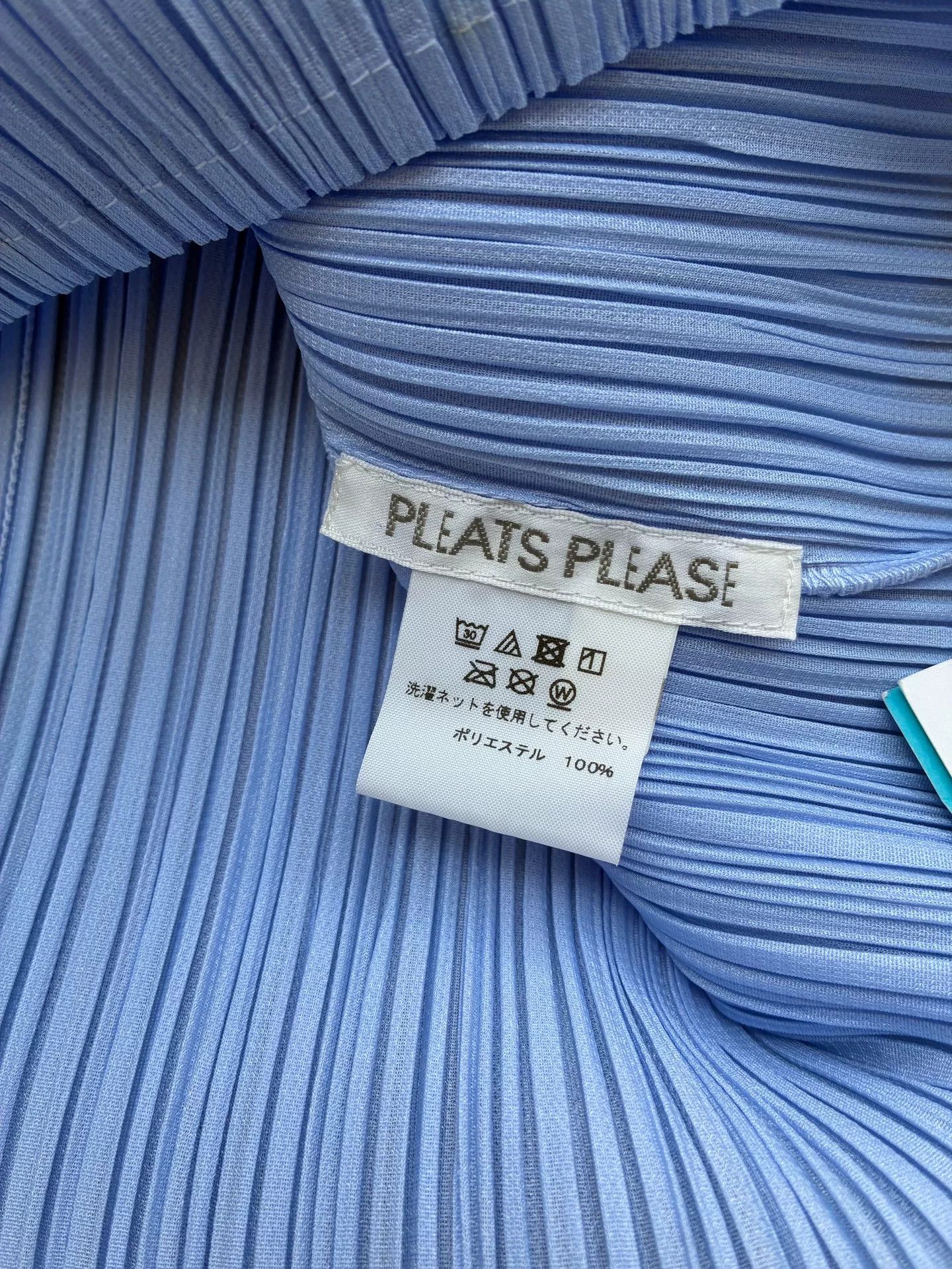 Pleats Please Issey Miyake Pleats Please Issey Miyake Pleated Top Size M / US 6-8 / IT 42-44 - 5 Thumbnail