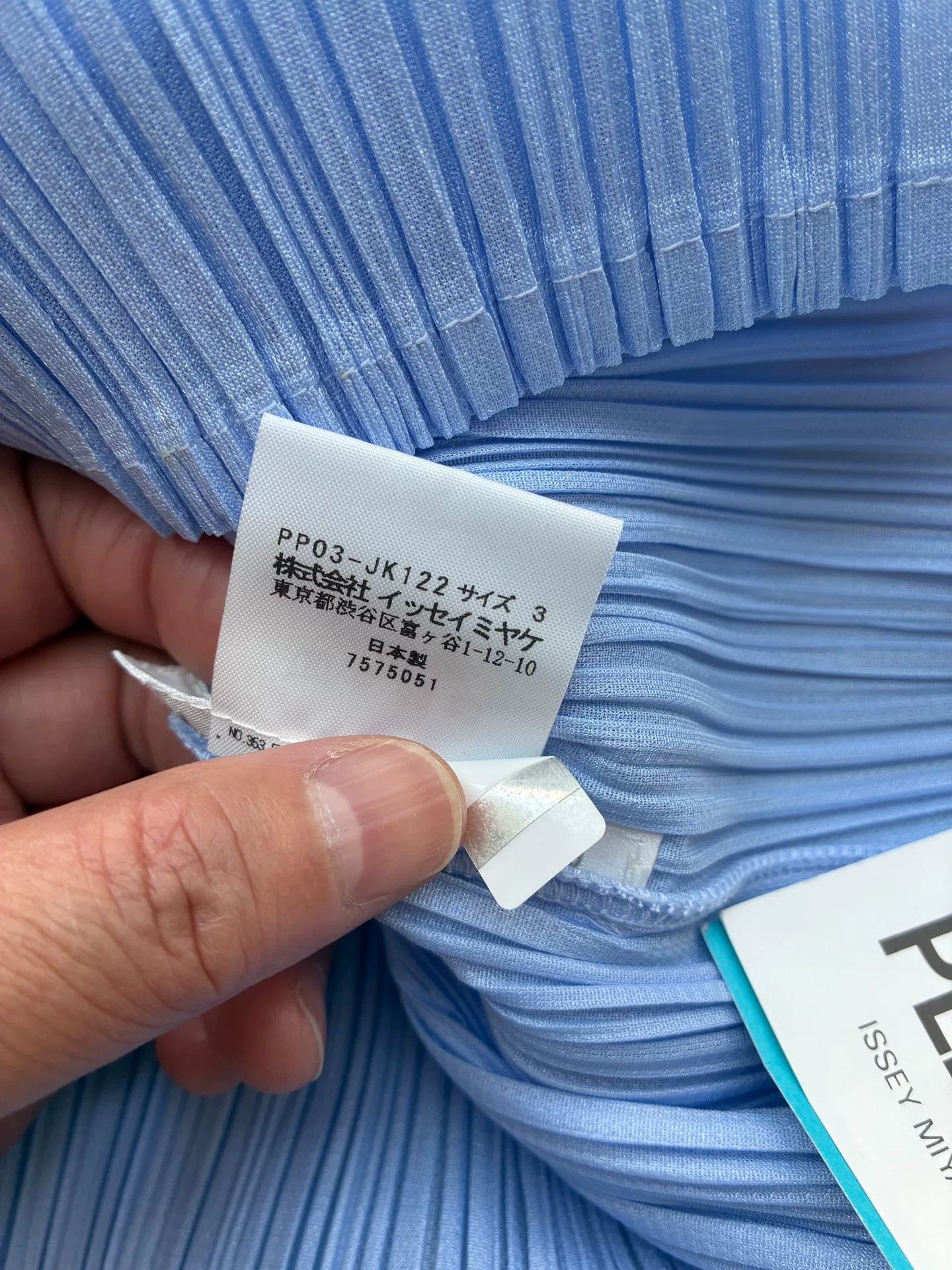 Pleats Please Issey Miyake Pleats Please Issey Miyake Pleated Top Size M / US 6-8 / IT 42-44 - 6 Thumbnail