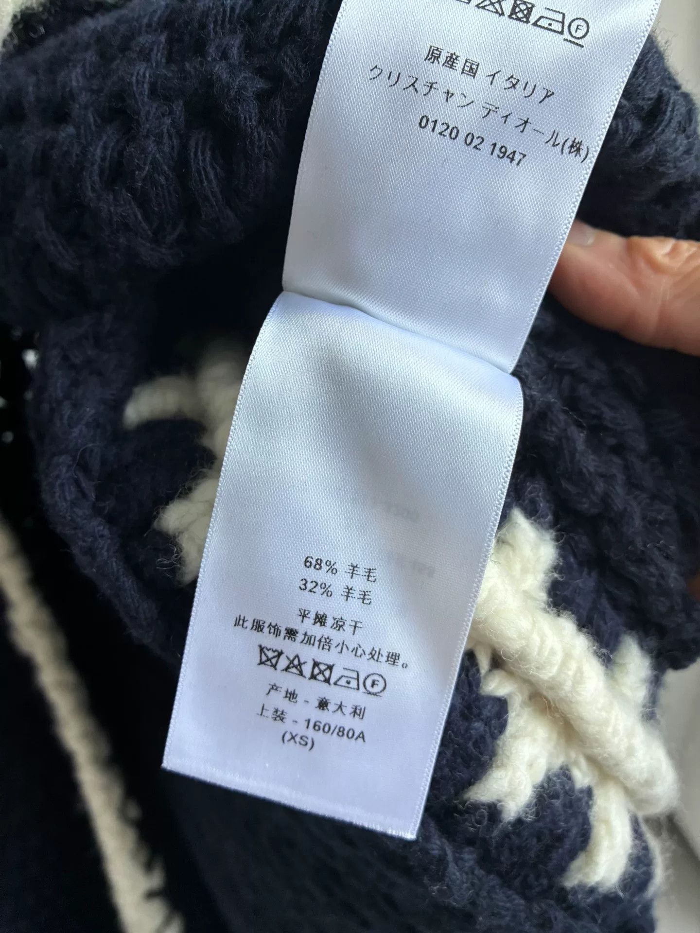 Dior Dior Navy White Knit Cardigan XS Size XS / US 0-2 / IT 36-38 - 7 Thumbnail