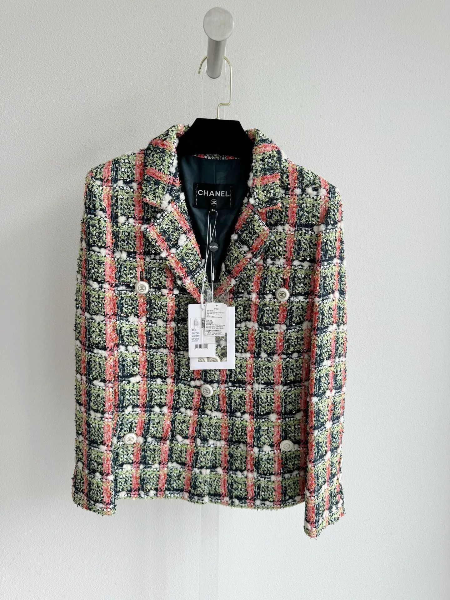 Chanel Chanel 20C Multi Tweed Blazer Size XXS / US 00 / IT 34 - 2 Thumbnail