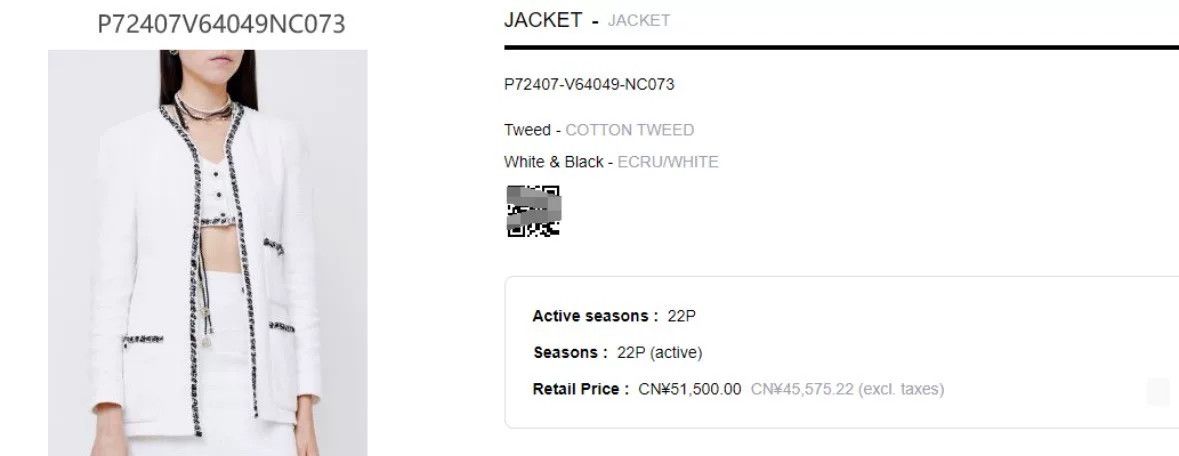 Chanel Chanel 22P White Black Trim Coat Size XXS / US 00 / IT 34 - 9 Thumbnail