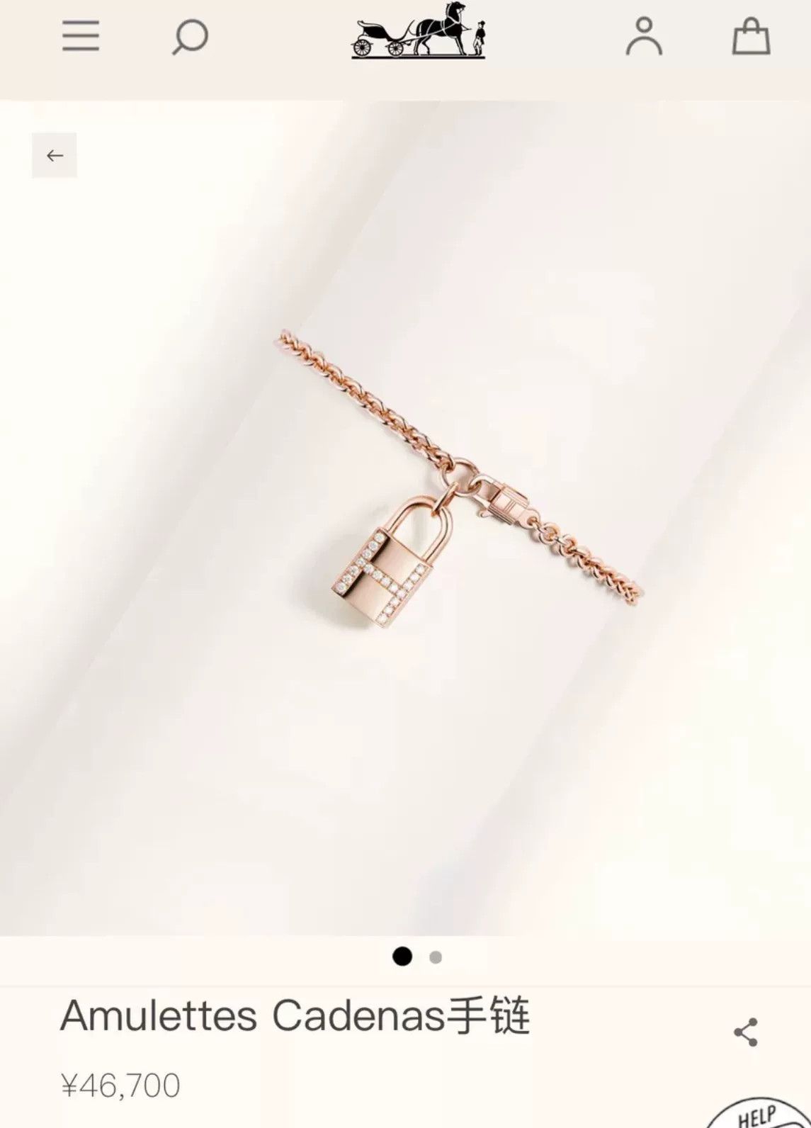 Hermes Hermes Amulette Cadenas Rose Gold Bracelet Size ONE SIZE - 5 Thumbnail