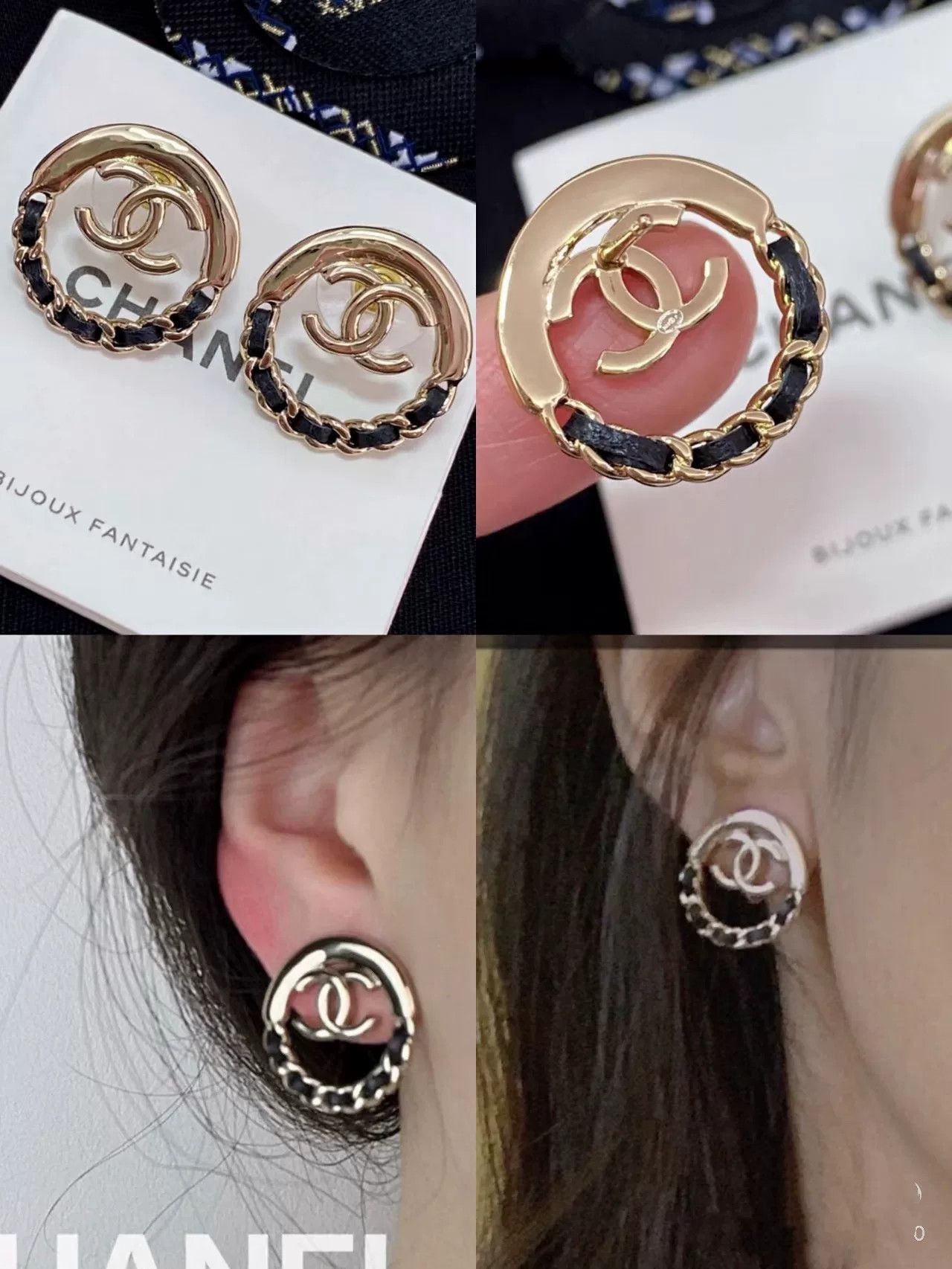 Chanel Chanel 22P Chain Circular Earrings Size ONE SIZE - 8 Thumbnail